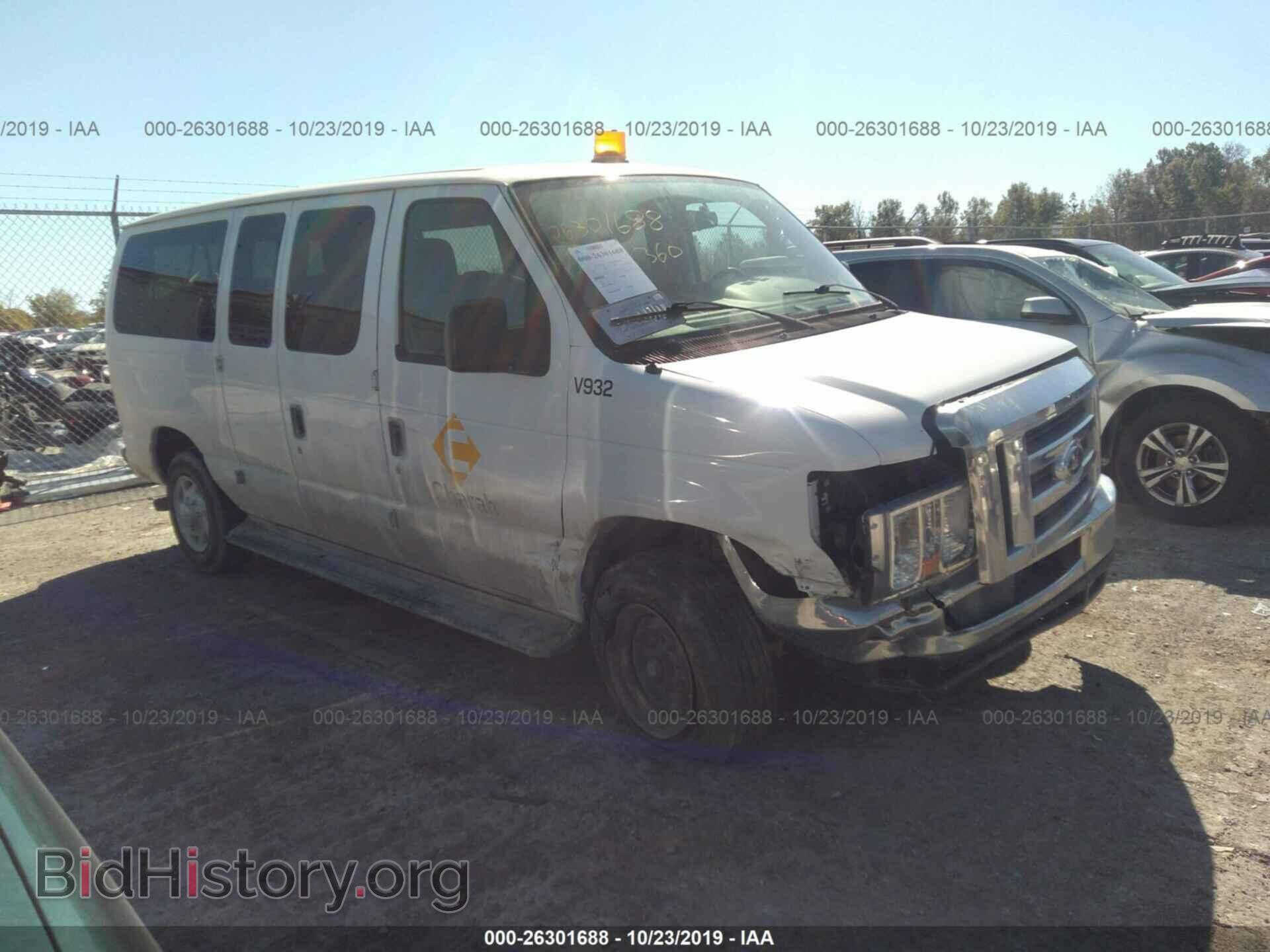Фотография 1FBNE3BL5DDA87932 - FORD ECONOLINE 2013