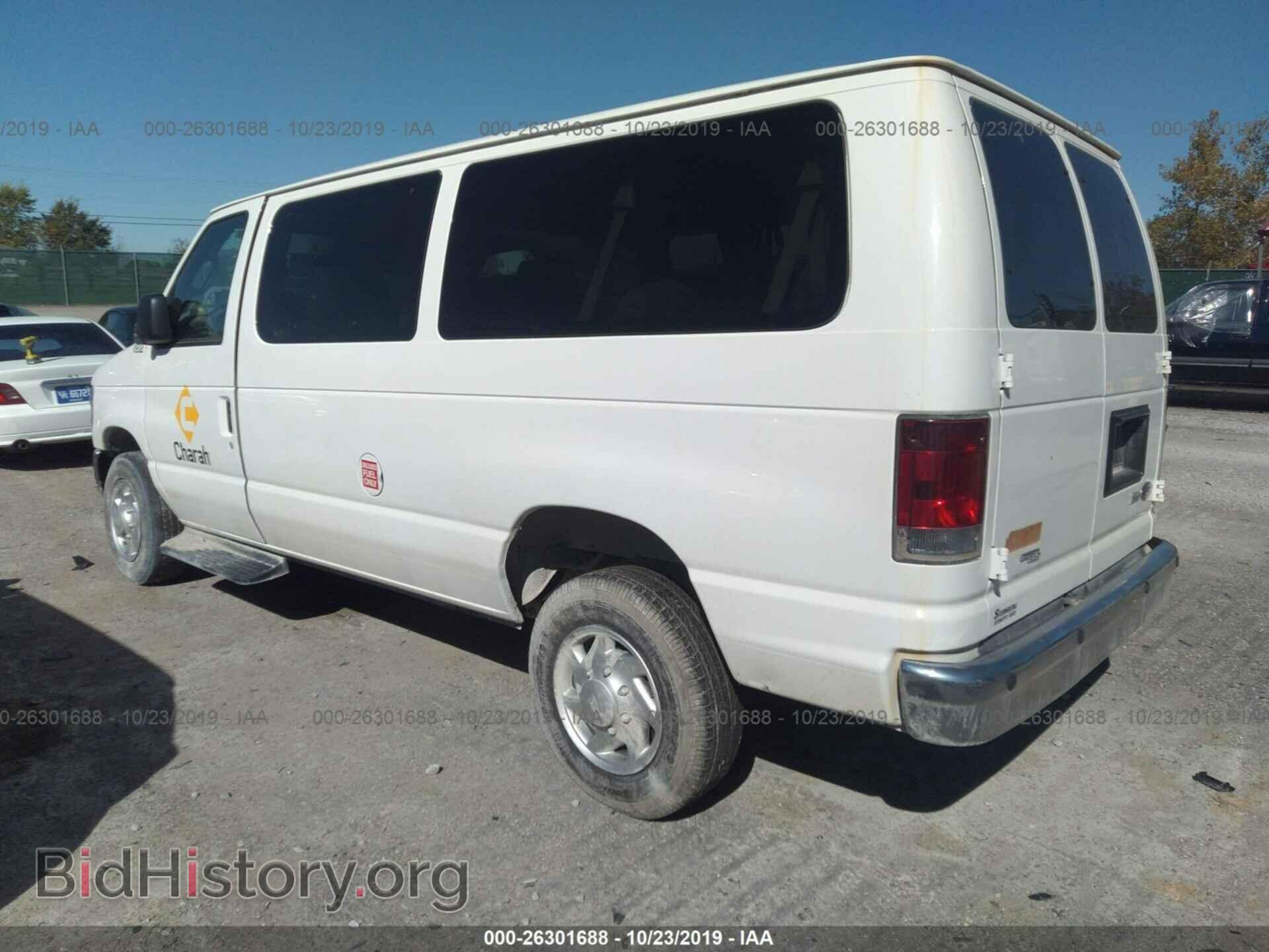 2013 FORD ECONOLINE - VIN: 1FBNE3BL5DDA87932 - Фото 3