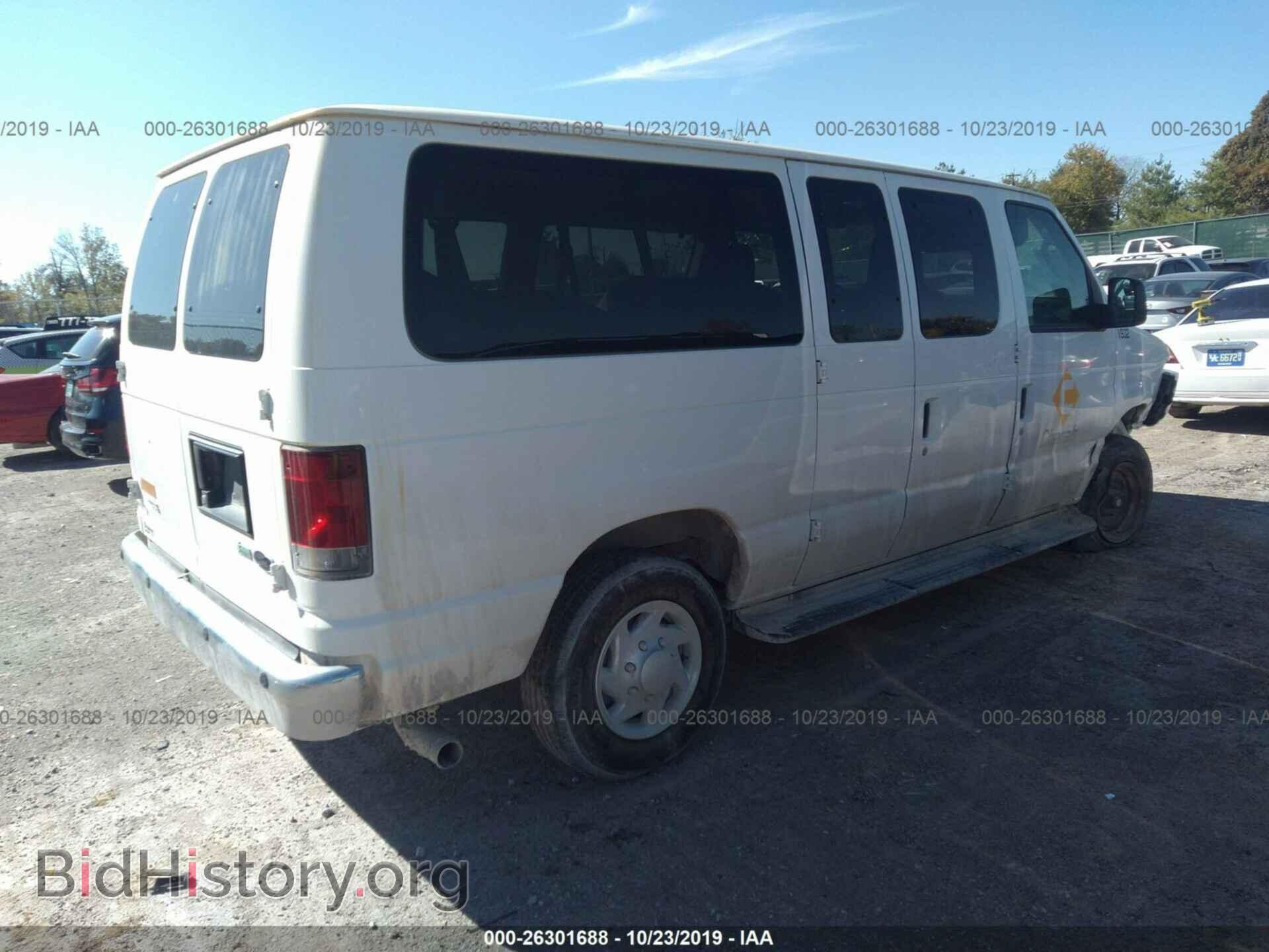 2013 FORD ECONOLINE - VIN: 1FBNE3BL5DDA87932 - Фото 4