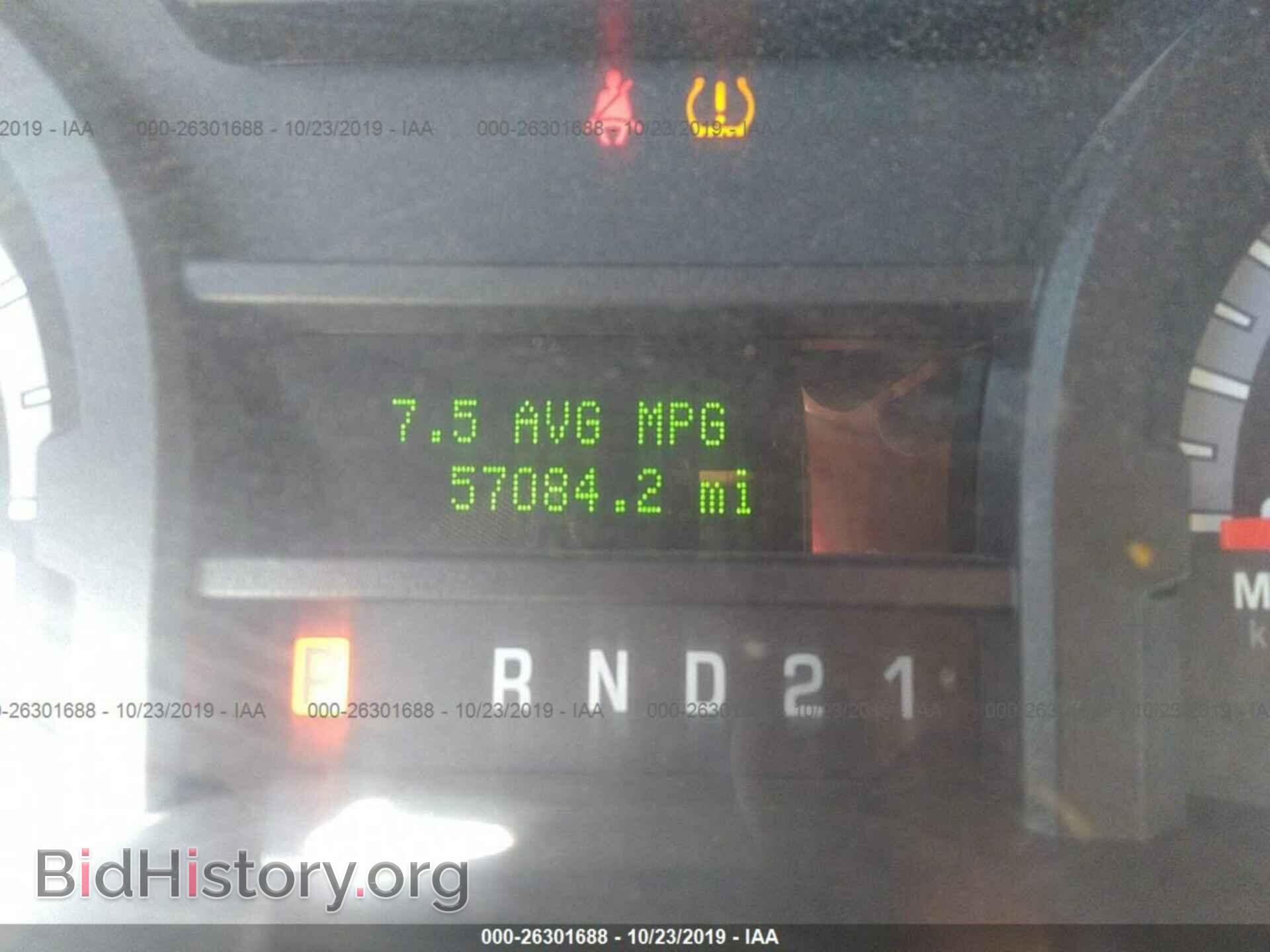 2013 FORD ECONOLINE - VIN: 1FBNE3BL5DDA87932 - Фото 7