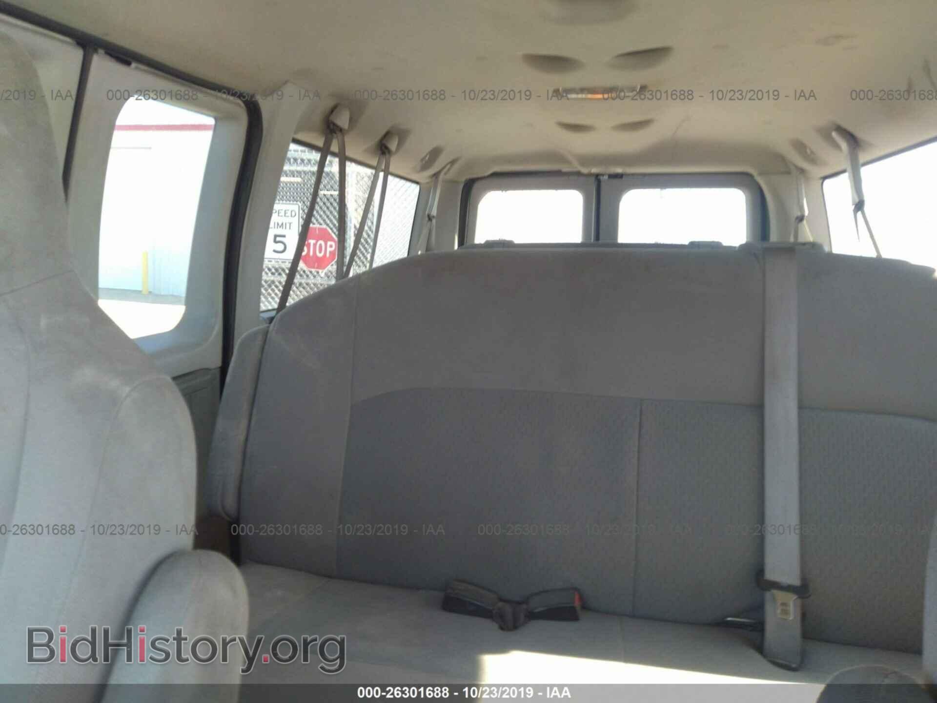 2013 FORD ECONOLINE - VIN: 1FBNE3BL5DDA87932 - Фото 8