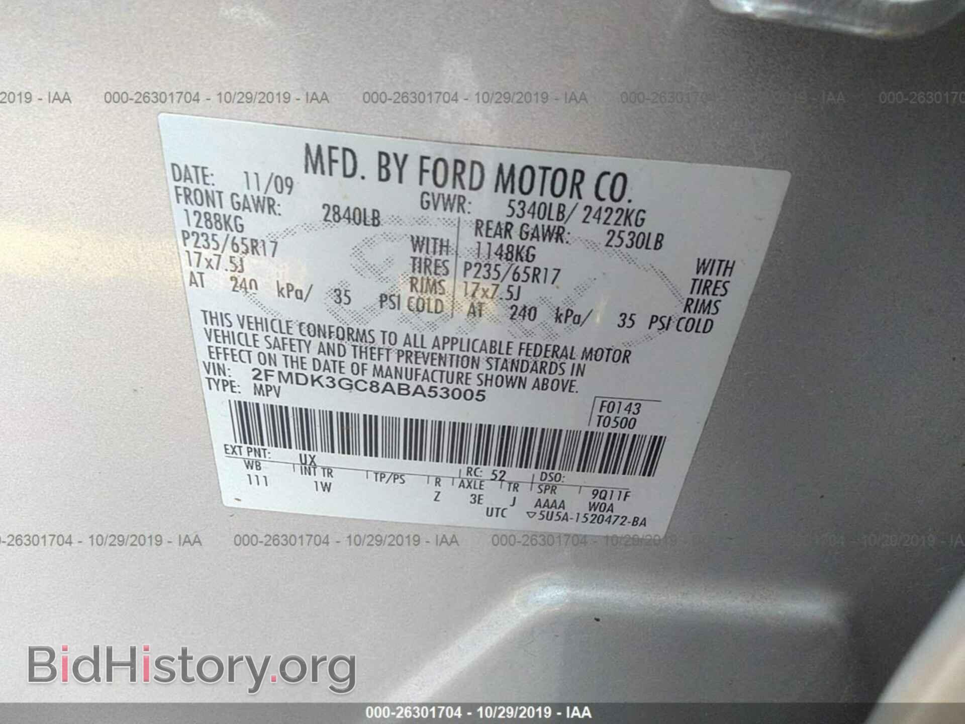 2010 FORD EDGE - VIN: 2FMDK3GC8ABA53005 - Photo 9