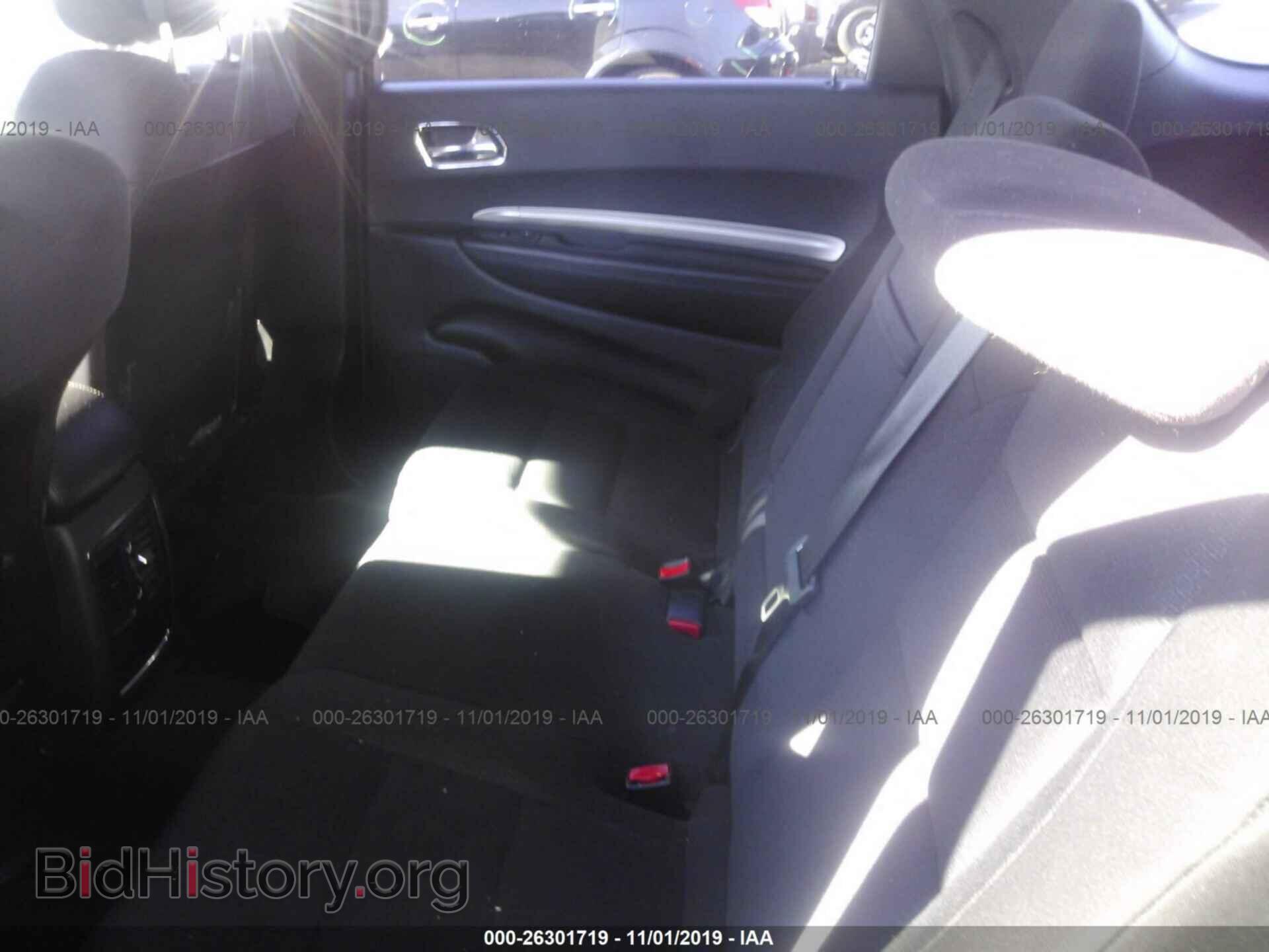 2017 DODGE DURANGO - VIN: 1C4RDJAG1HC848332 - Фото 8