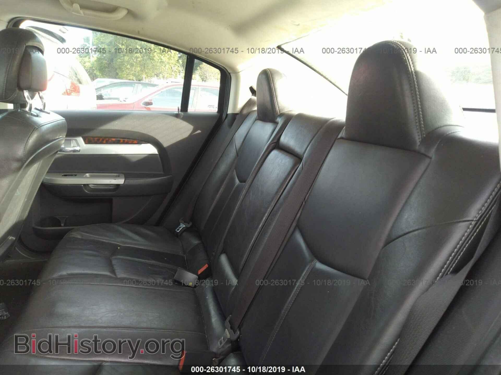 2010 CHRYSLER SEBRING - VIN: 1C3CC5FD6AN194781 - Фото 8