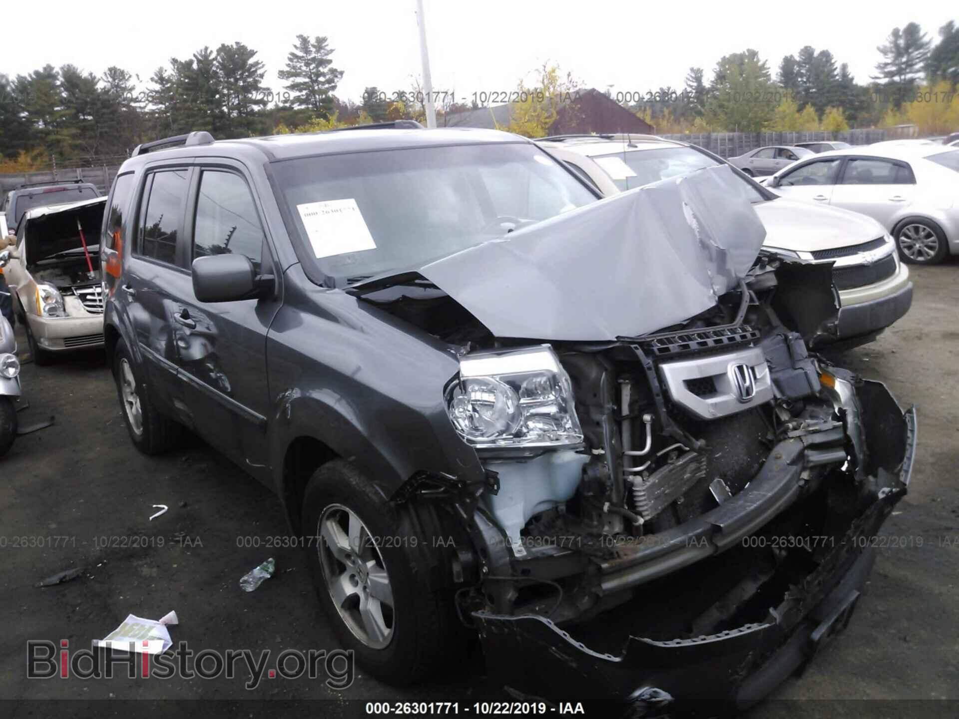 Фотография 5FNYF4H57BB058085 - HONDA PILOT 2011