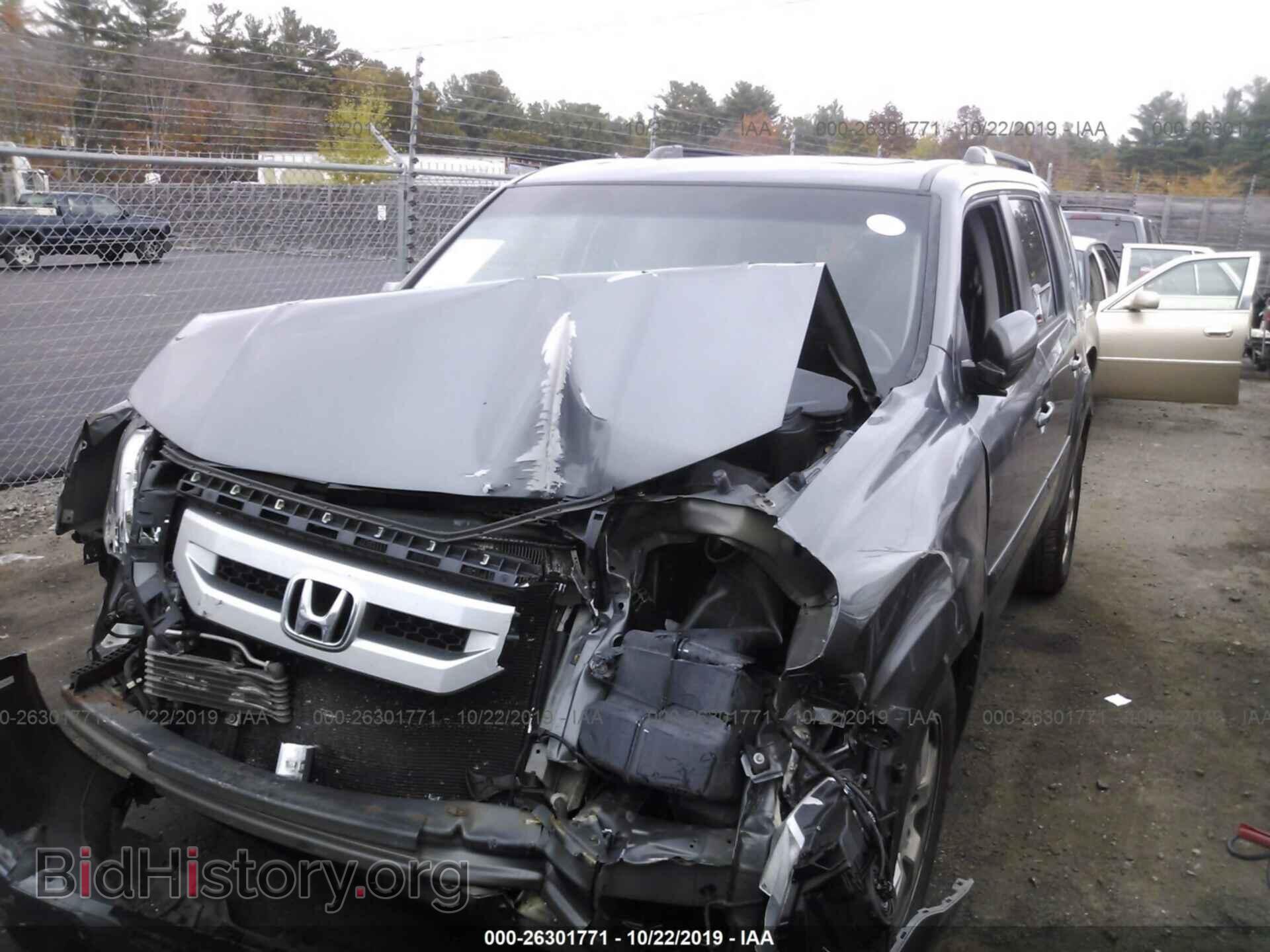2011 HONDA PILOT - VIN: 5FNYF4H57BB058085 - Фото 2