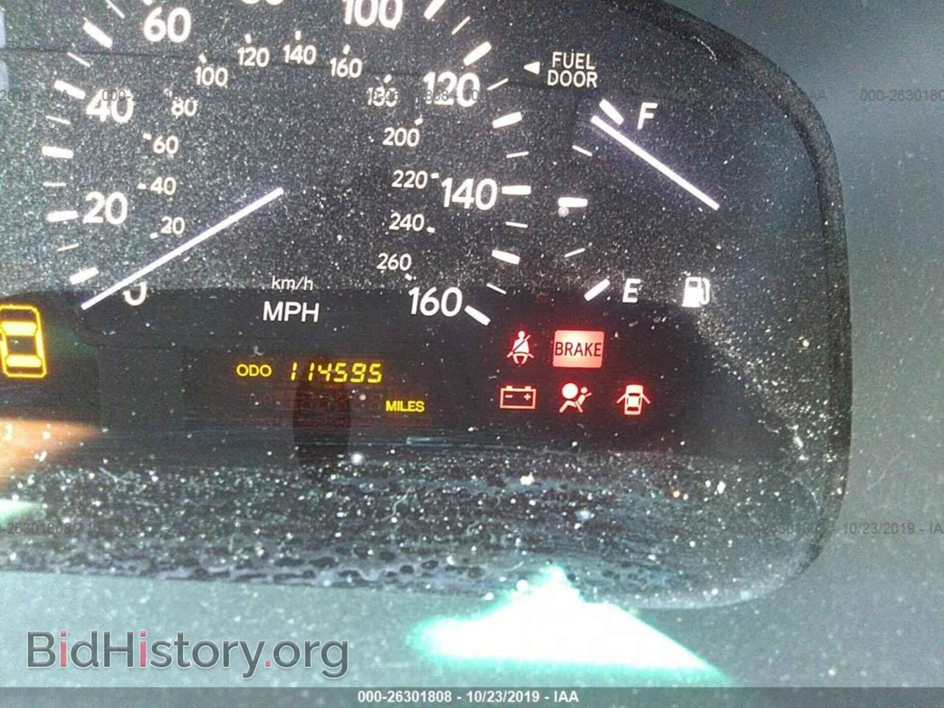 2005 LEXUS LS - VIN: JTHBN36F950178695 - Photo 7