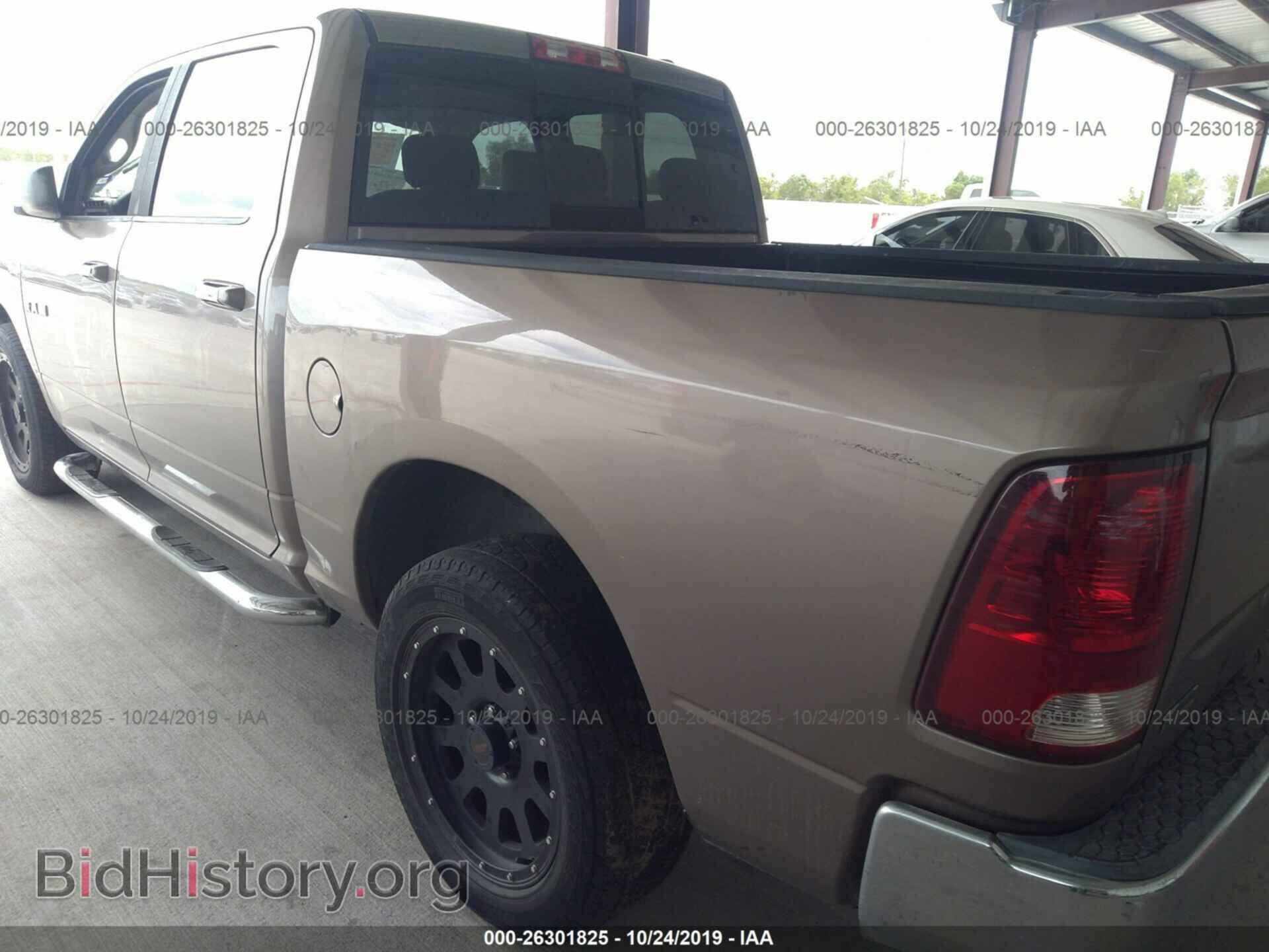 2010 DODGE RAM 1500 - VIN: 1D7RB1CP4AS131038 - Фото 6