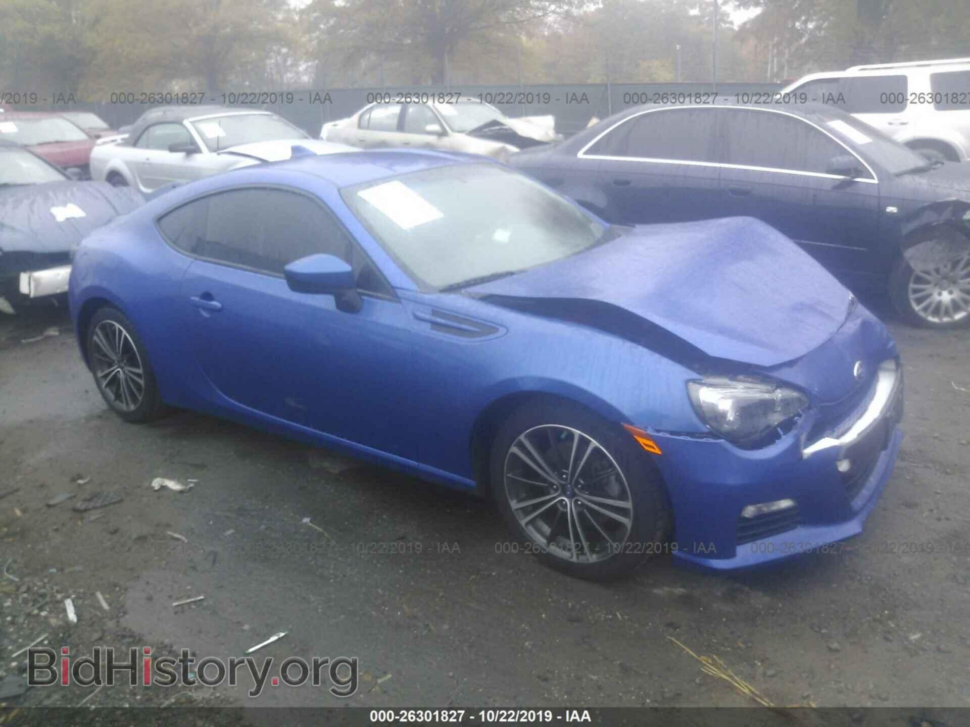 Photo JF1ZCAB11F9600126 - SUBARU BRZ 2015
