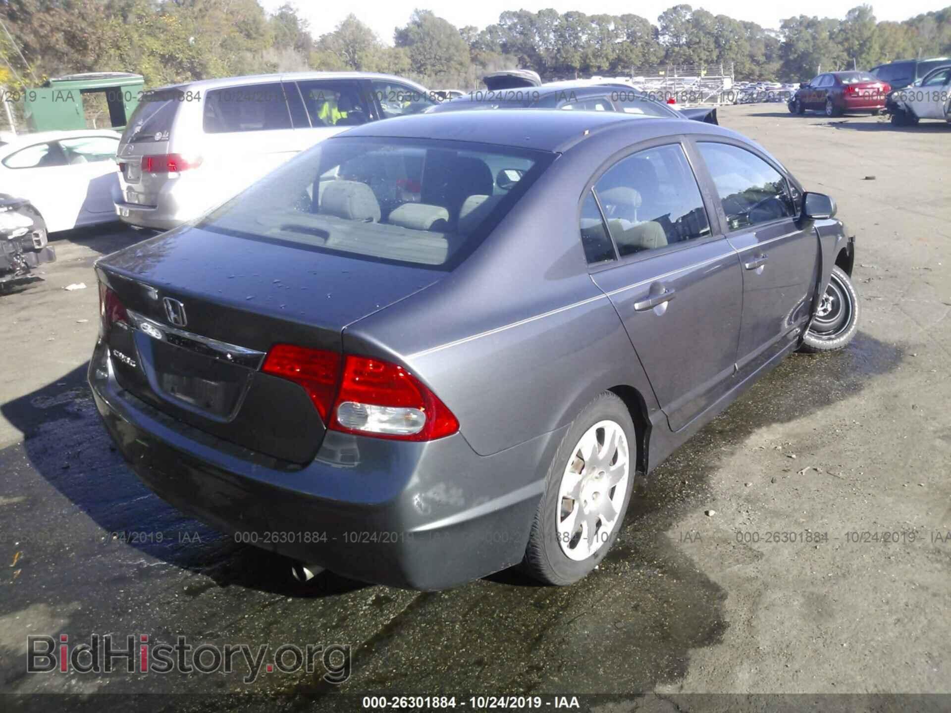 2011 HONDA CIVIC - VIN: 19XFA1F5XBE040256 - Фото 4
