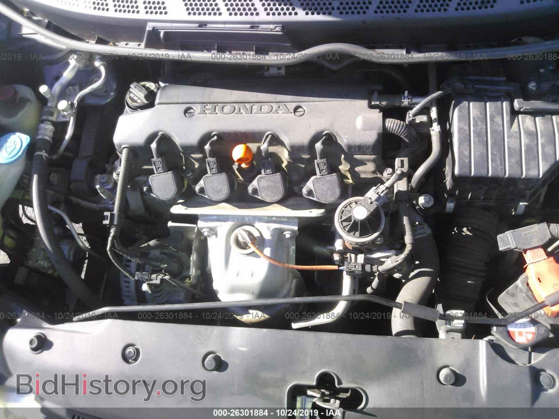 2011 HONDA CIVIC - VIN: 19XFA1F5XBE040256 - Фото 10