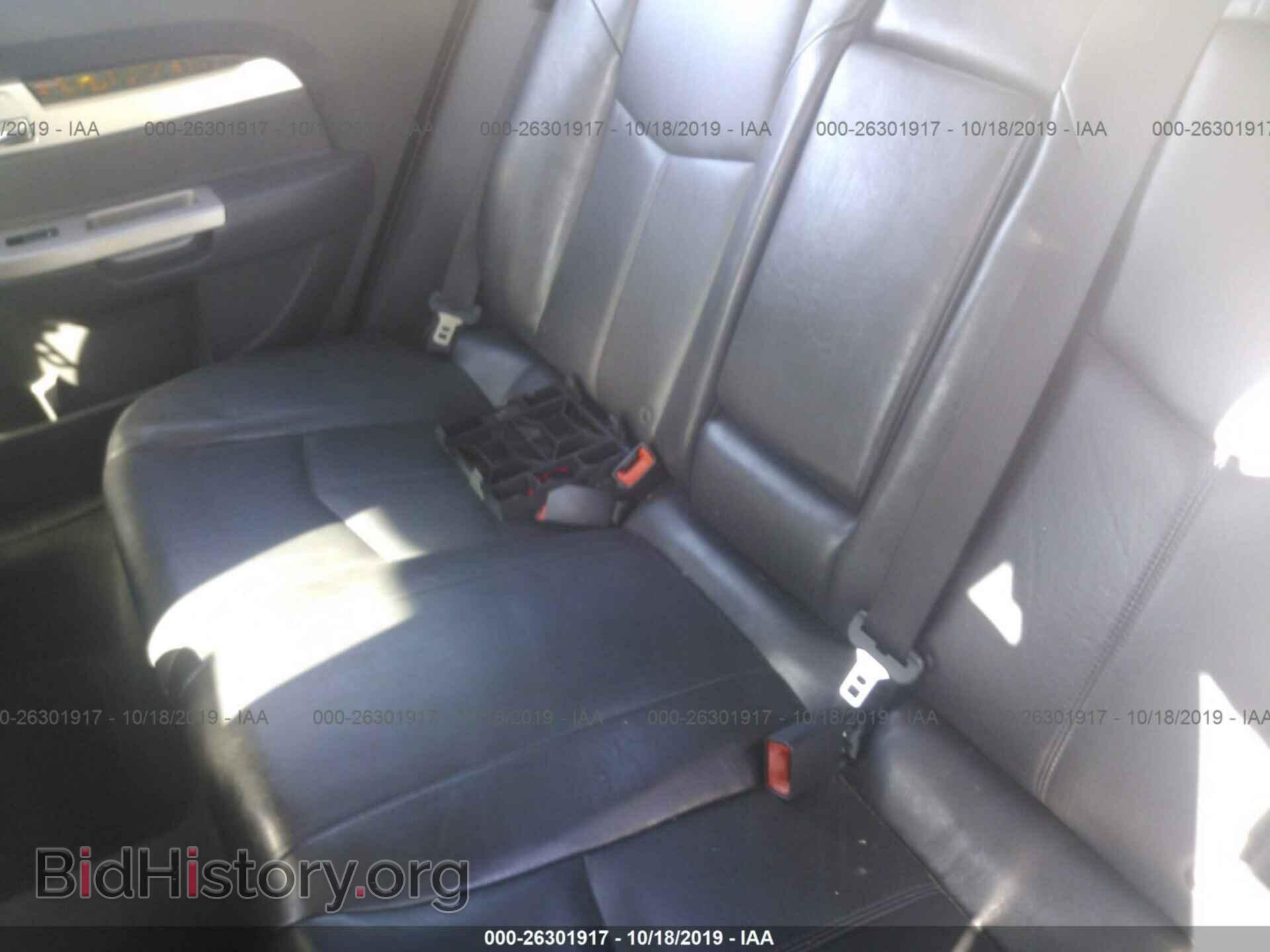 2010 CHRYSLER SEBRING - VIN: 1C3CC5FB3AN147352 - Фото 8