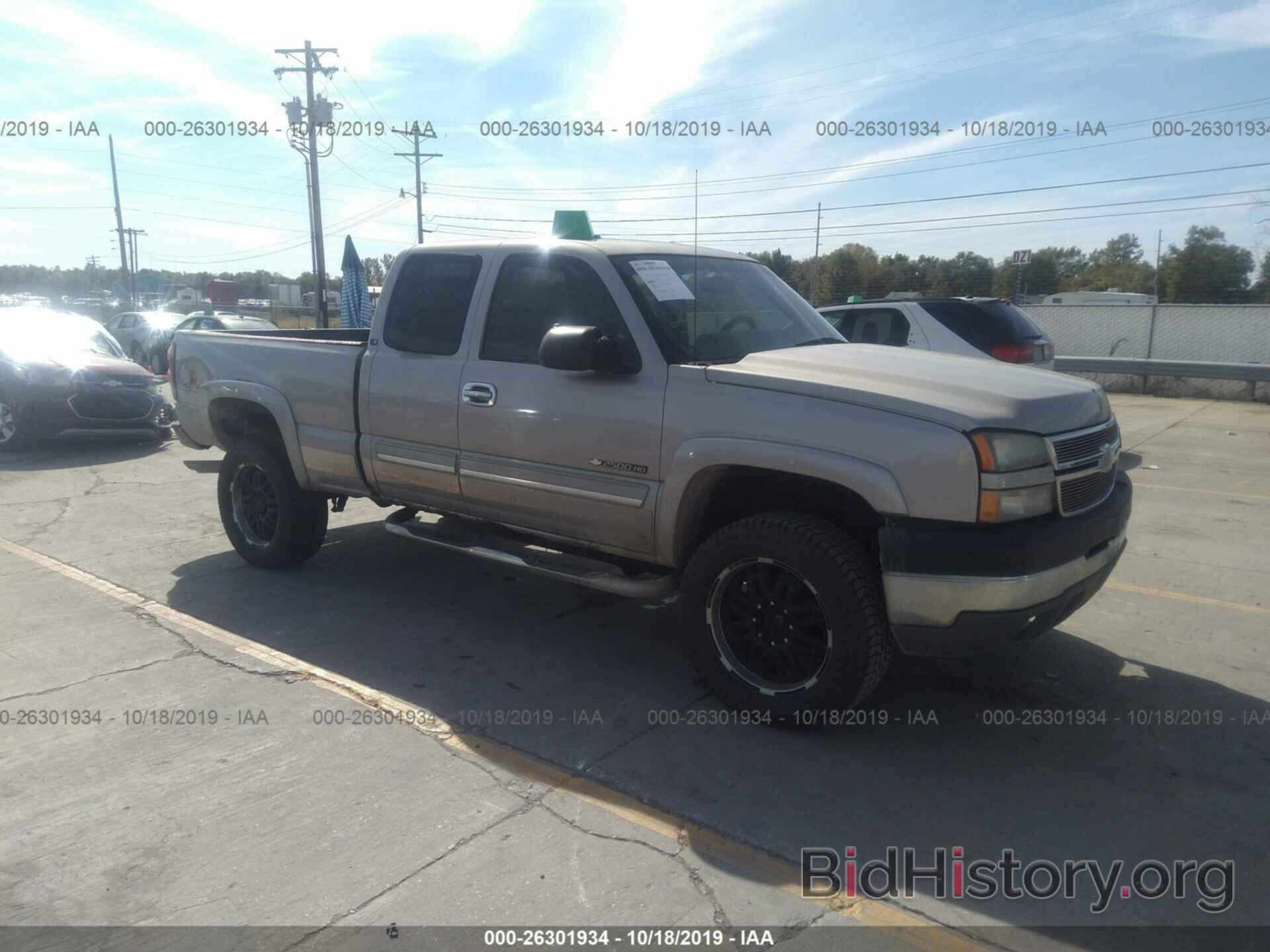 Photo 1GCHK29U05E168990 - CHEVROLET SILVERADO 2005