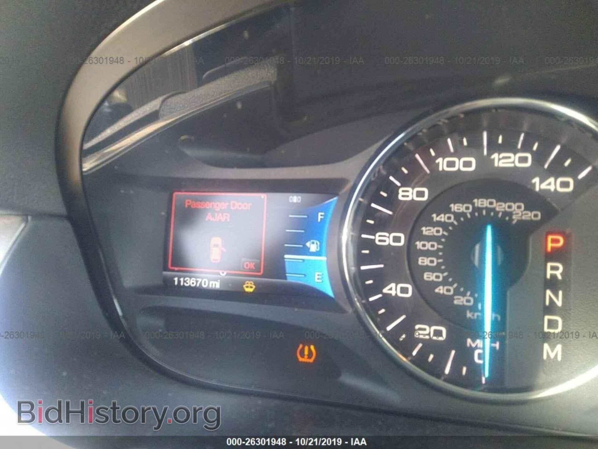 2011 FORD EDGE - VIN: 2FMDK3AK4BBB35170 - Фото 7