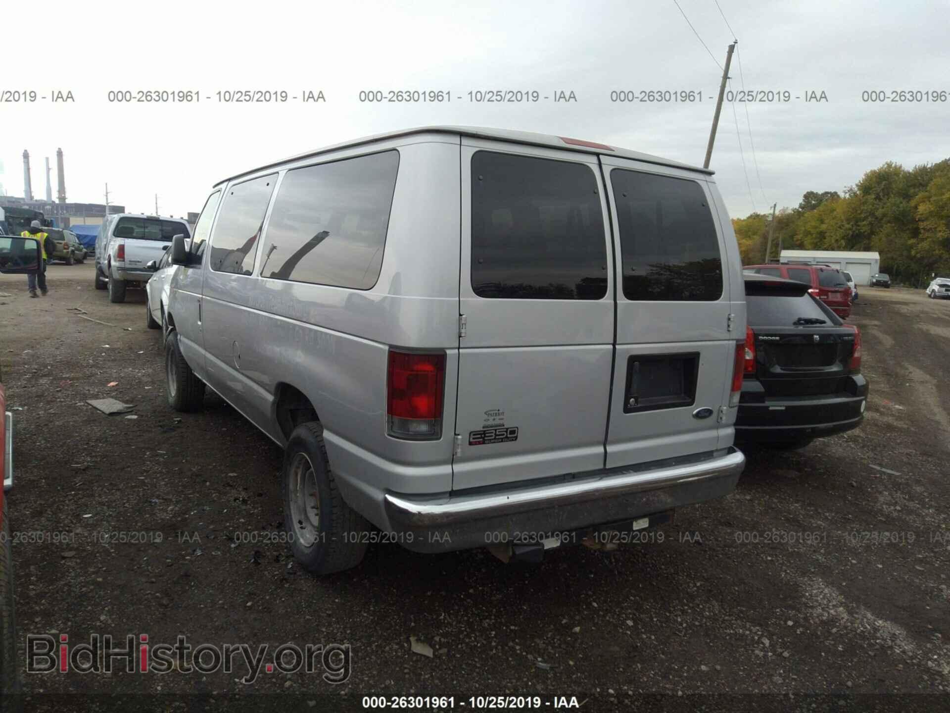 2005 FORD ECONOLINE - VIN: 1FBNE31L05HB07967 - Фото 3