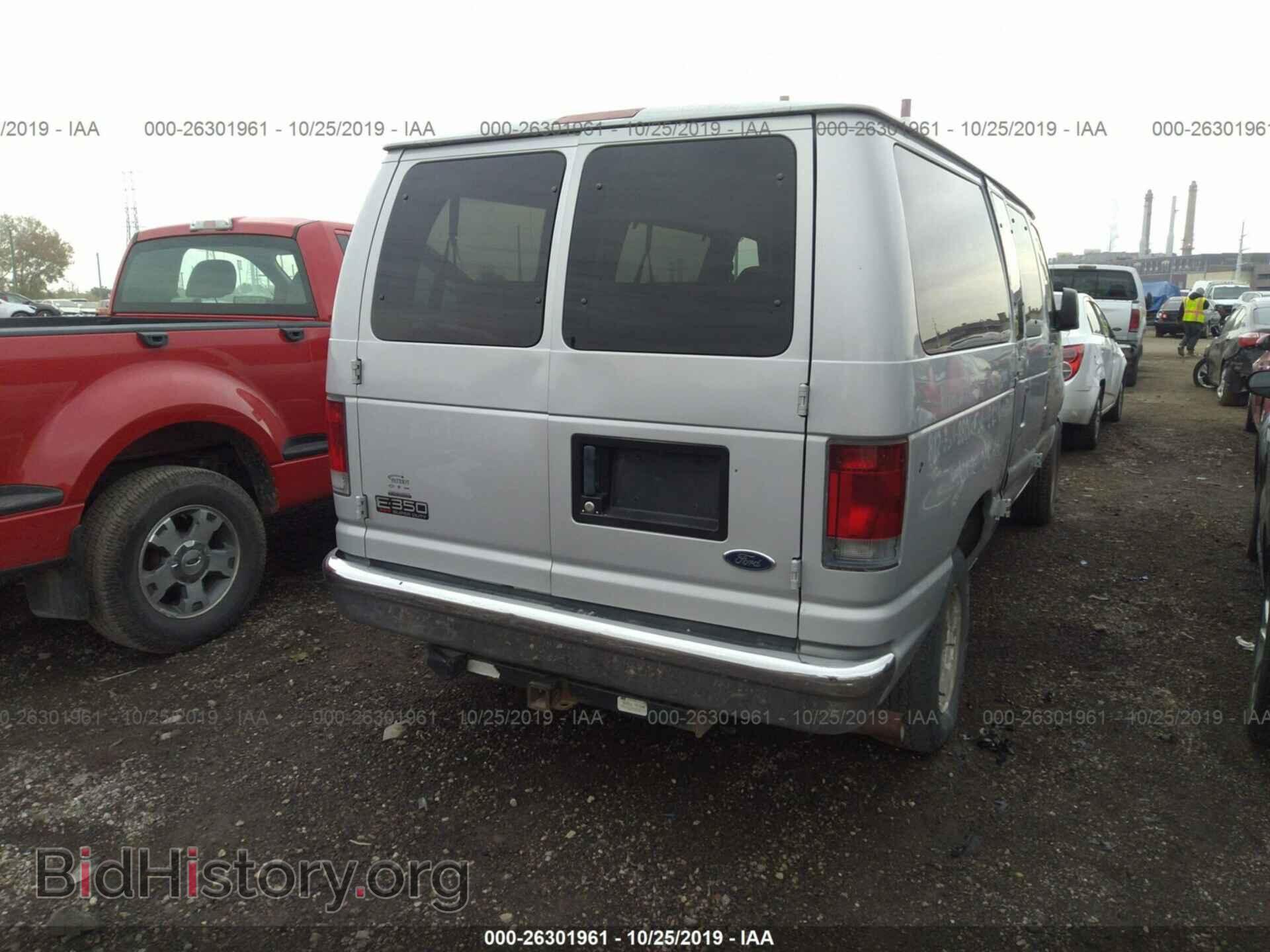 2005 FORD ECONOLINE - VIN: 1FBNE31L05HB07967 - Фото 4