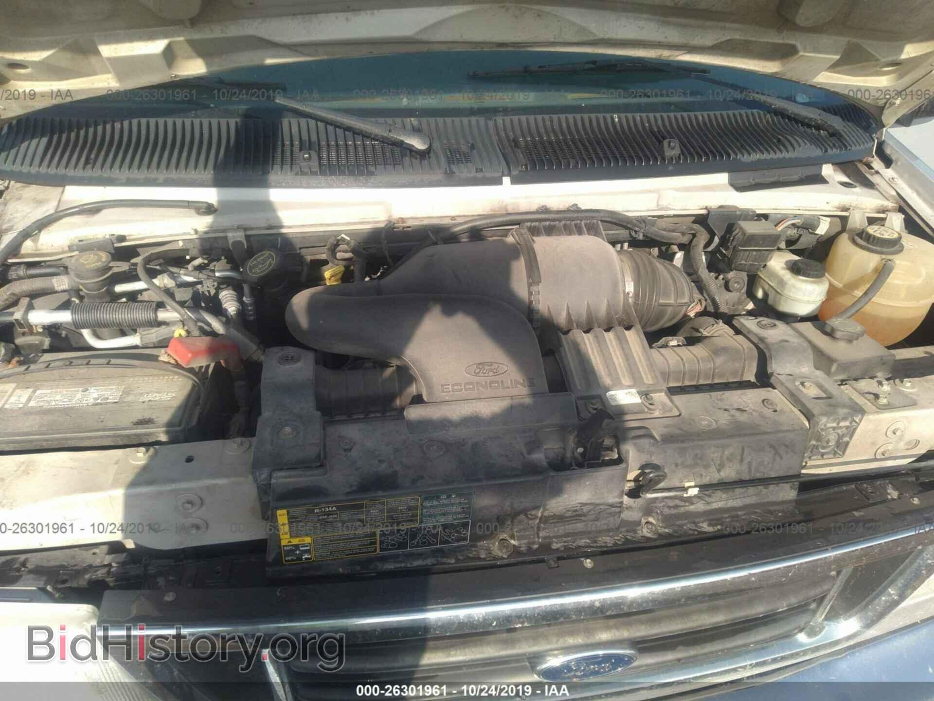 2005 FORD ECONOLINE - VIN: 1FBNE31L05HB07967 - Фото 10
