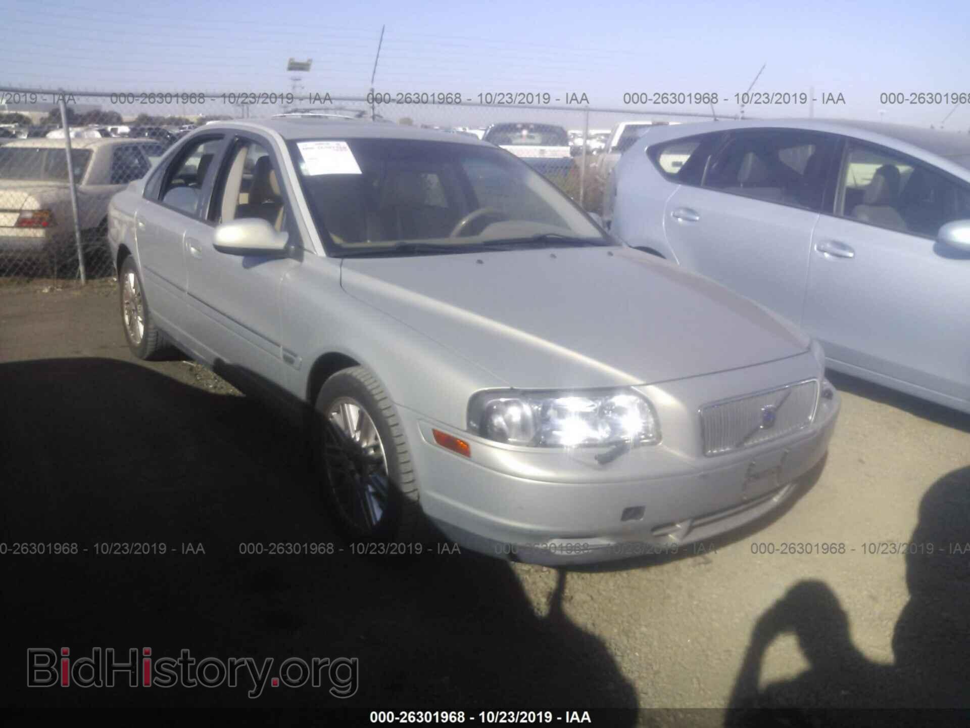 Photo YV1TS92D421267337 - VOLVO S80 2002