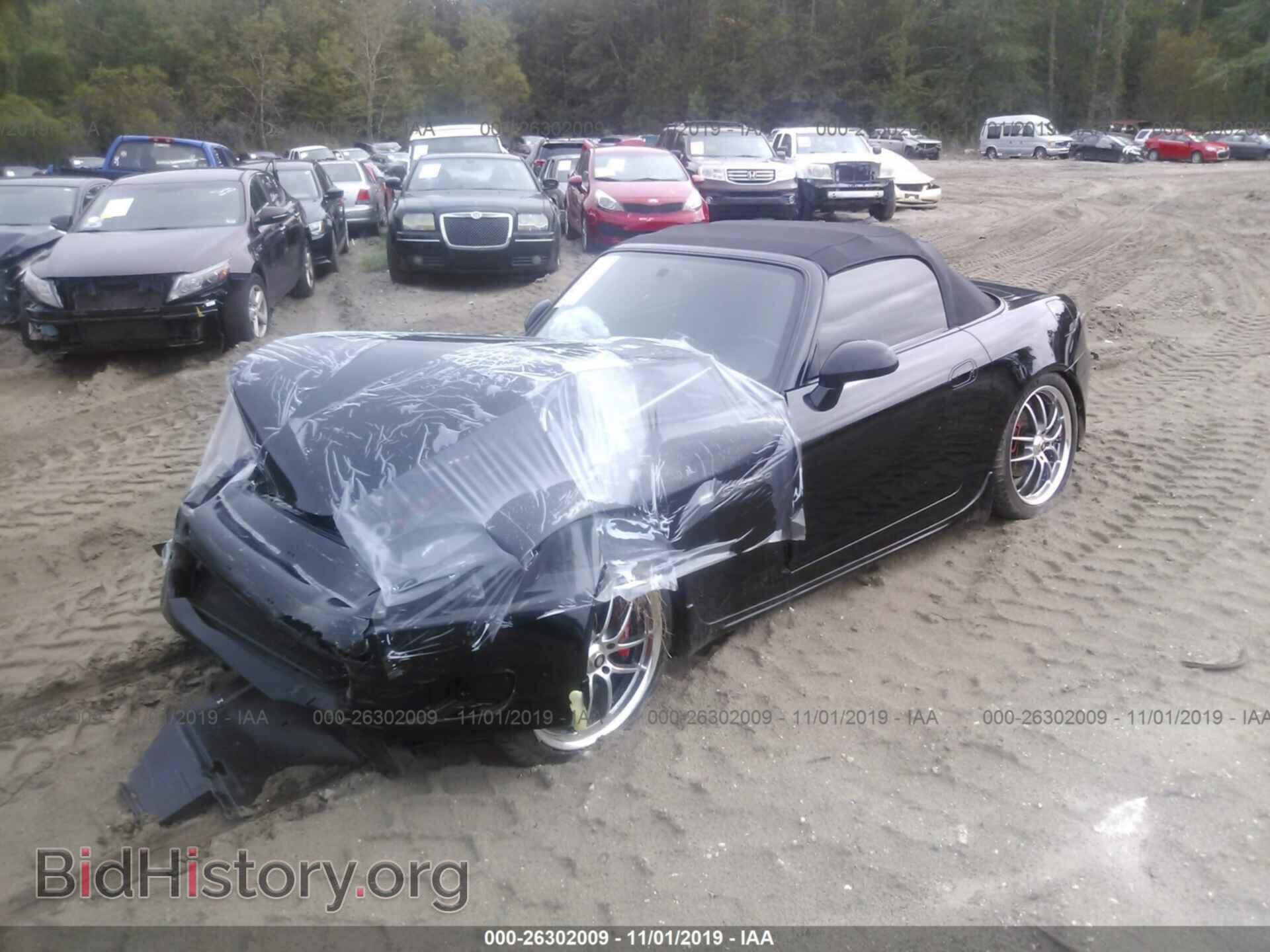 2001 HONDA S2000 - VIN: JHMAP11421T000894 - Фото 2