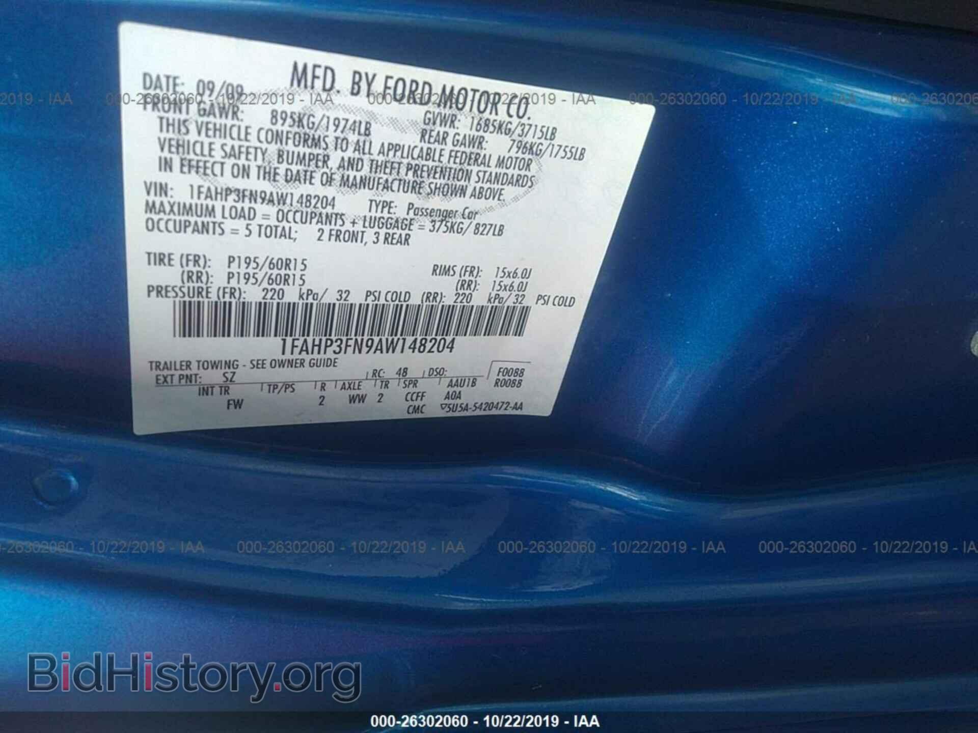 2010 FORD FOCUS - VIN: 1FAHP3FN9AW148204 - Фото 9