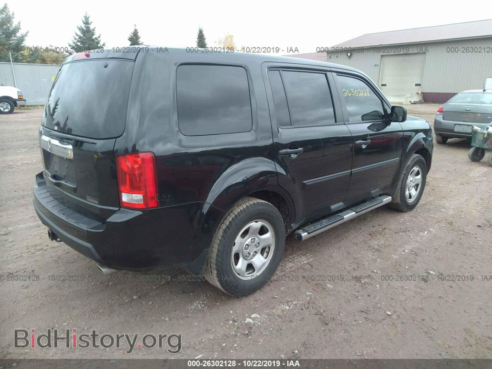 2009 HONDA PILOT - VIN: 5FNYF38259B010014 - Фото 4
