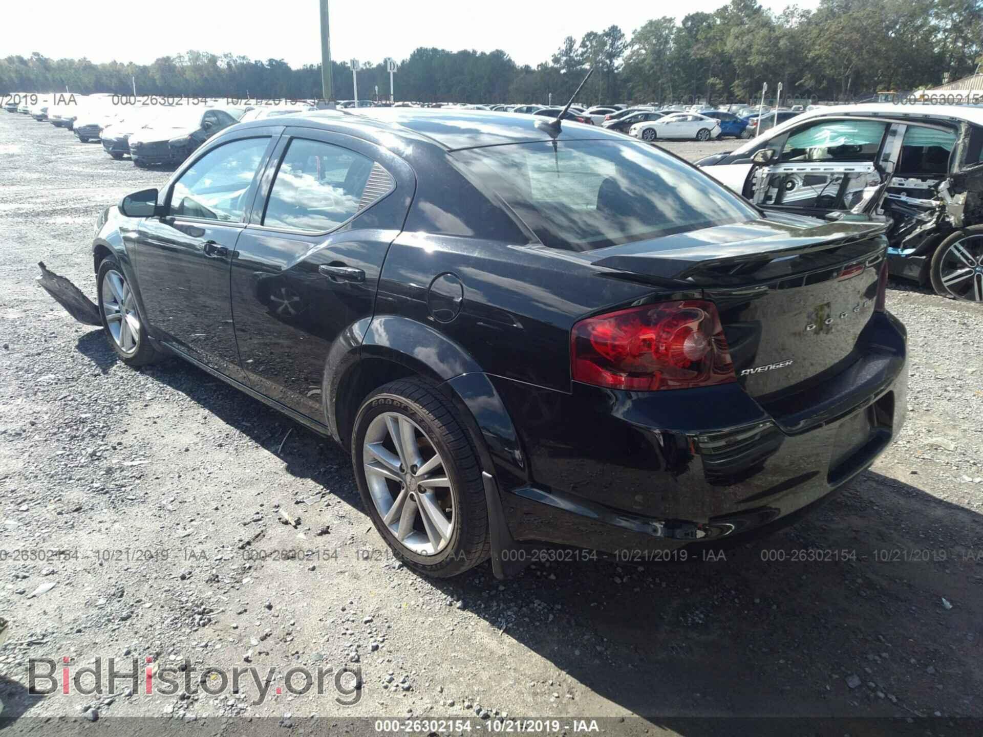 2013 DODGE AVENGER - VIN: 1C3CDZAG9DN531275 - Photo 3