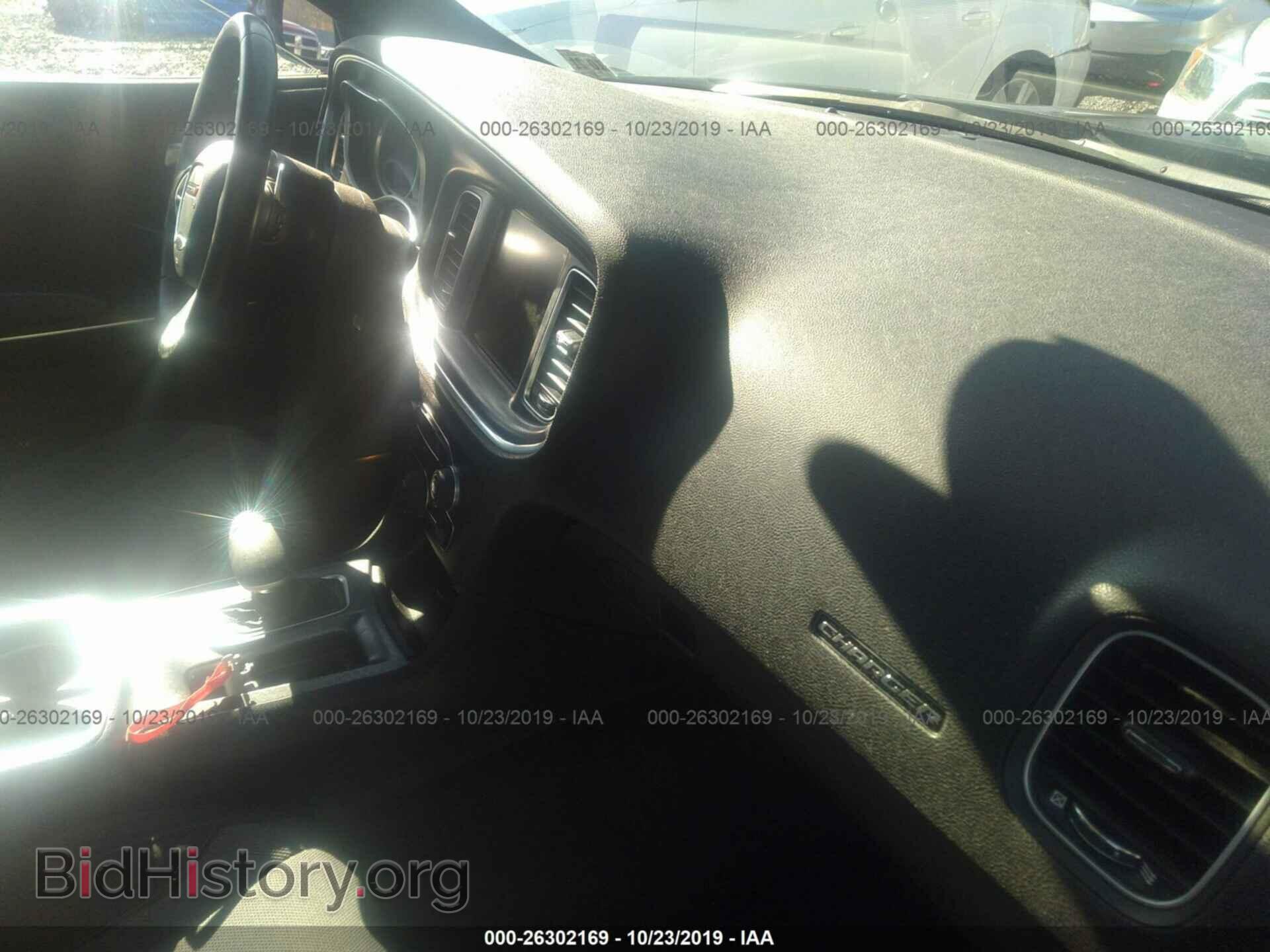 2016 Dodge Charger - VIN: 2C3CDXCT0GH266029 - Photo 5