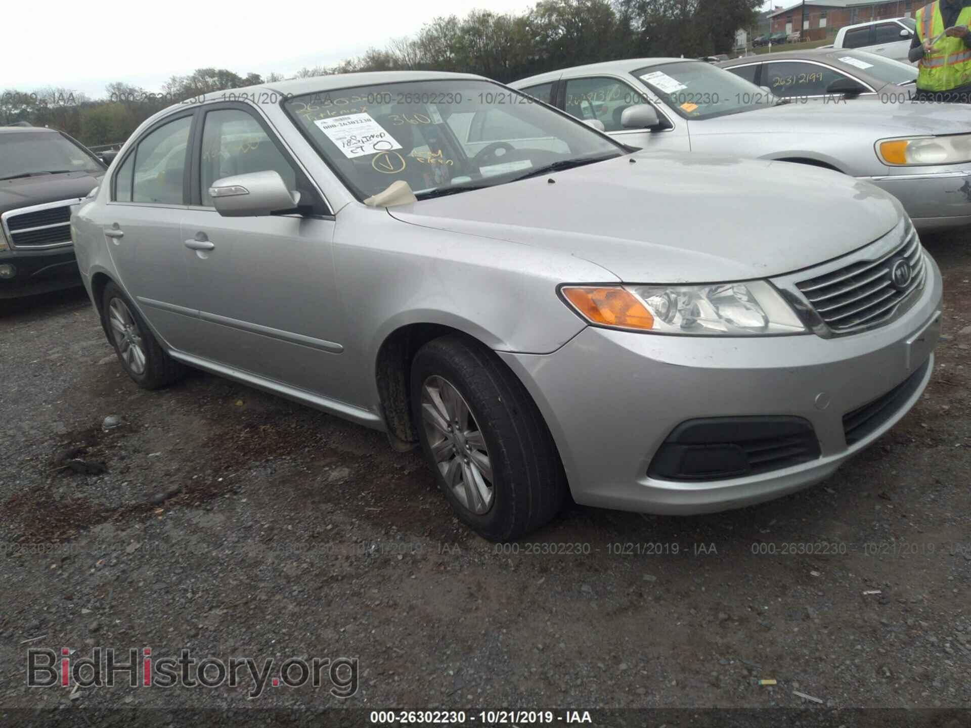 Photo KNAGG4A89A5431993 - KIA OPTIMA 2010