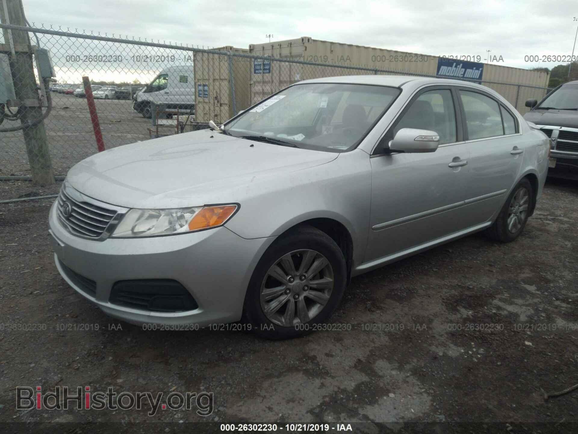 2010 KIA OPTIMA - VIN: KNAGG4A89A5431993 - Фото 2