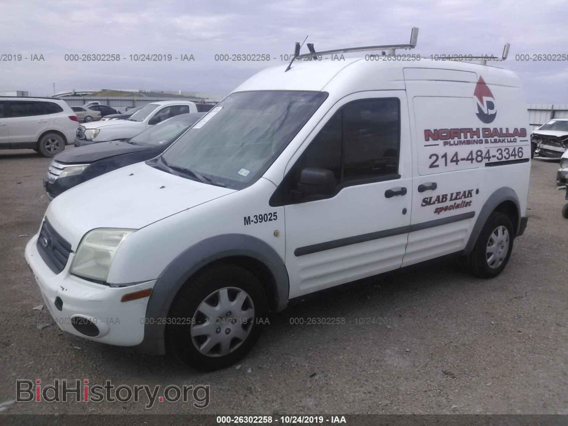 2013 FORD TRANSIT CONNECT - VIN: NM0LS7BN4DT138232 - Фото 2