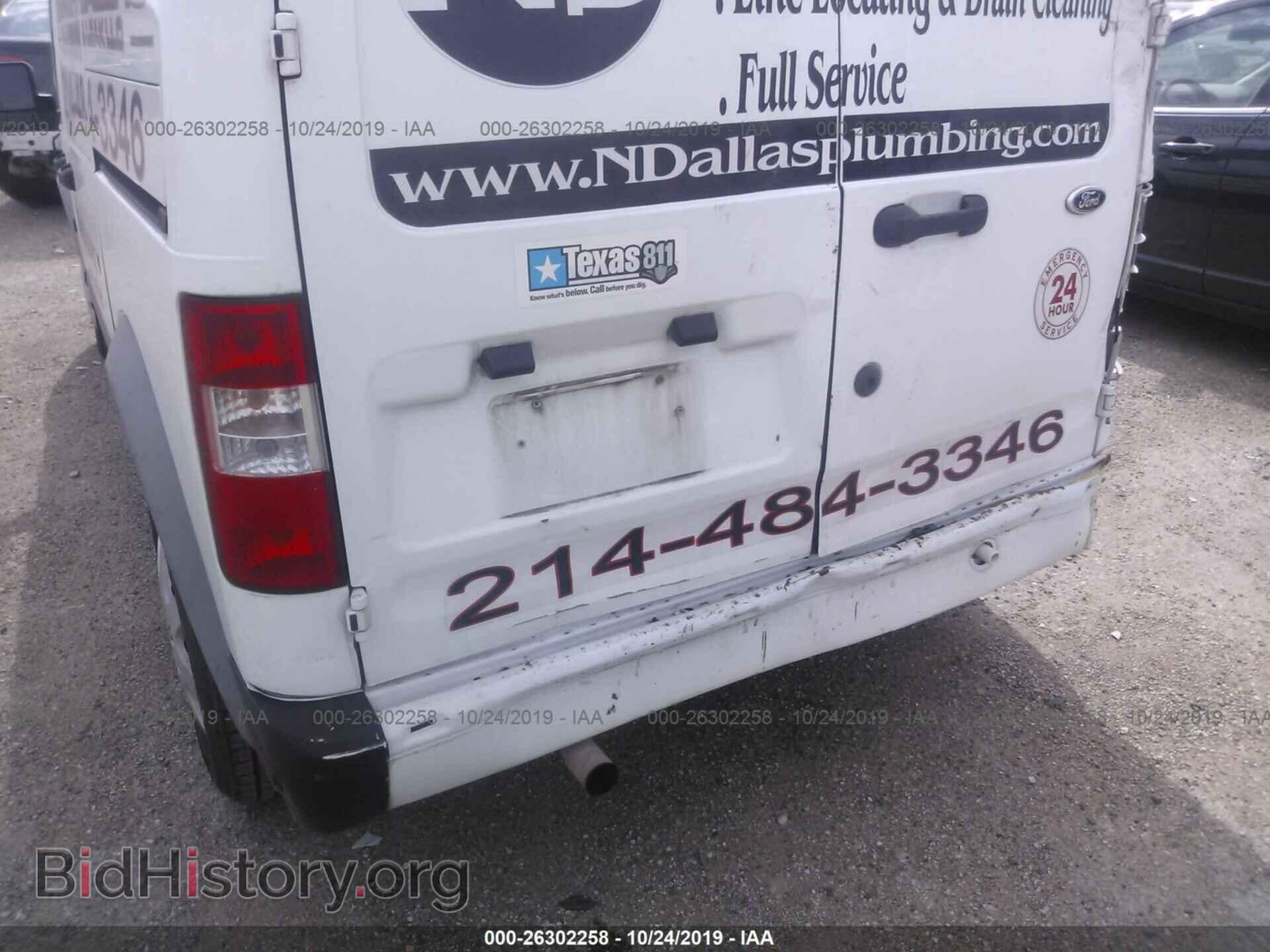2013 FORD TRANSIT CONNECT - VIN: NM0LS7BN4DT138232 - Фото 6