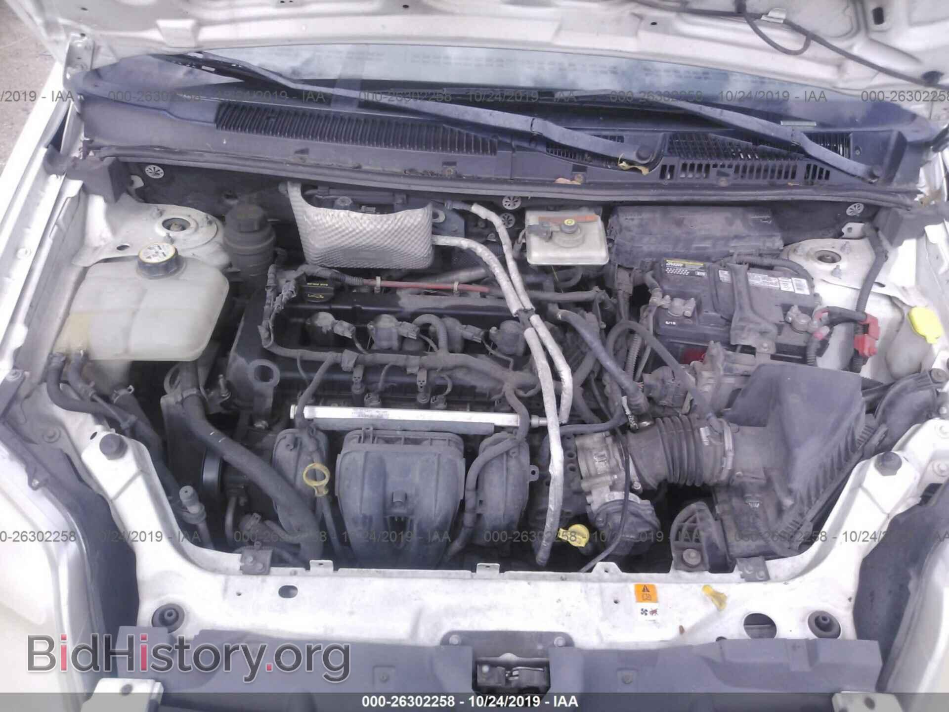 2013 FORD TRANSIT CONNECT - VIN: NM0LS7BN4DT138232 - Фото 10