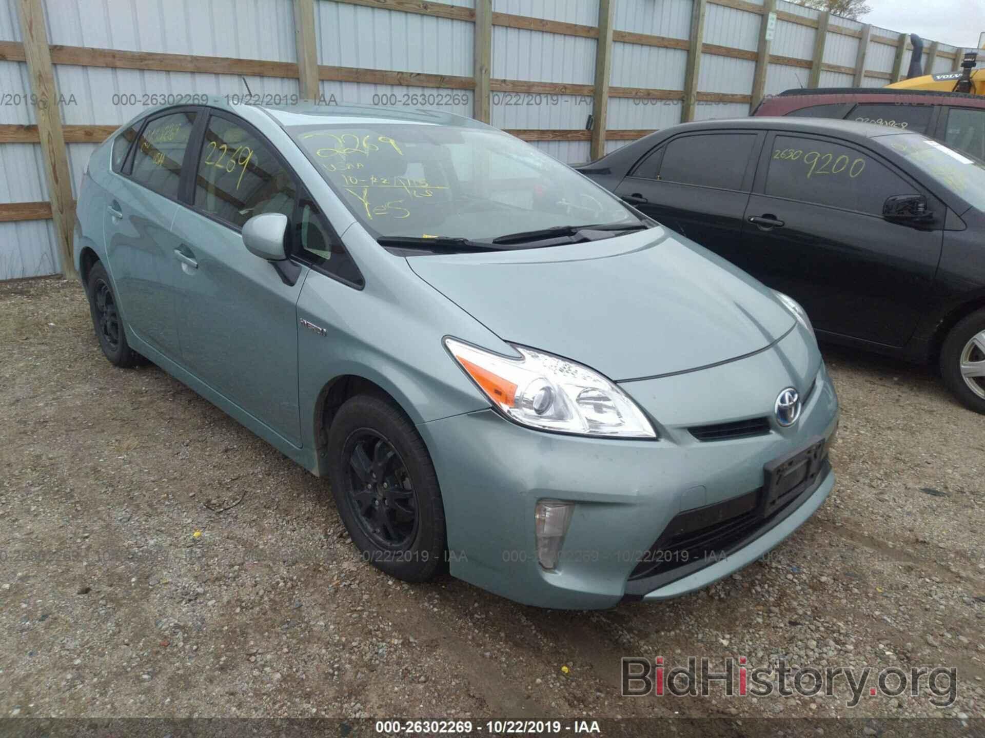 Photo JTDKN3DU6E1841525 - TOYOTA PRIUS 2014