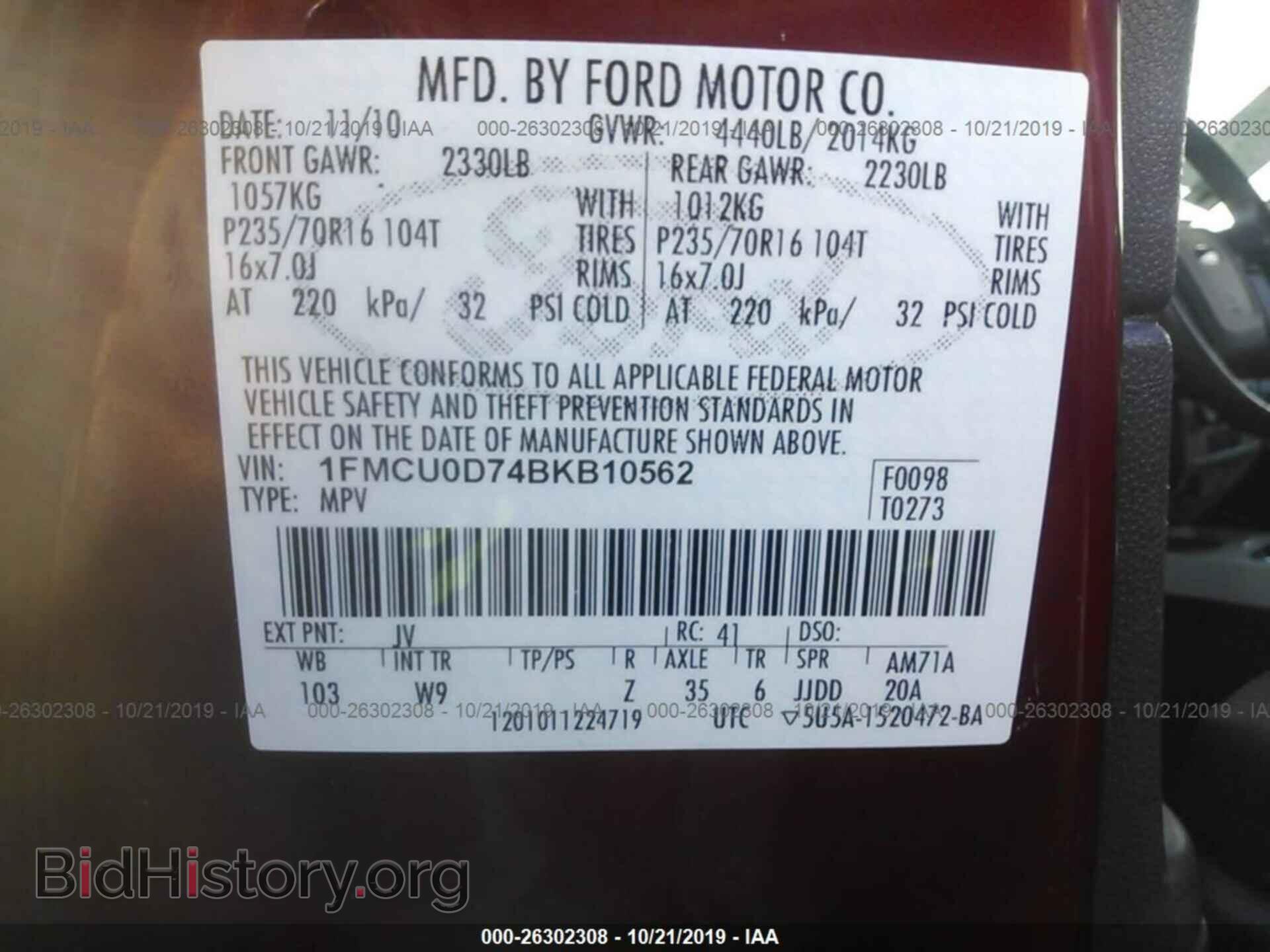 2011 FORD ESCAPE - VIN: 1FMCU0D74BKB10562 - Фото 9