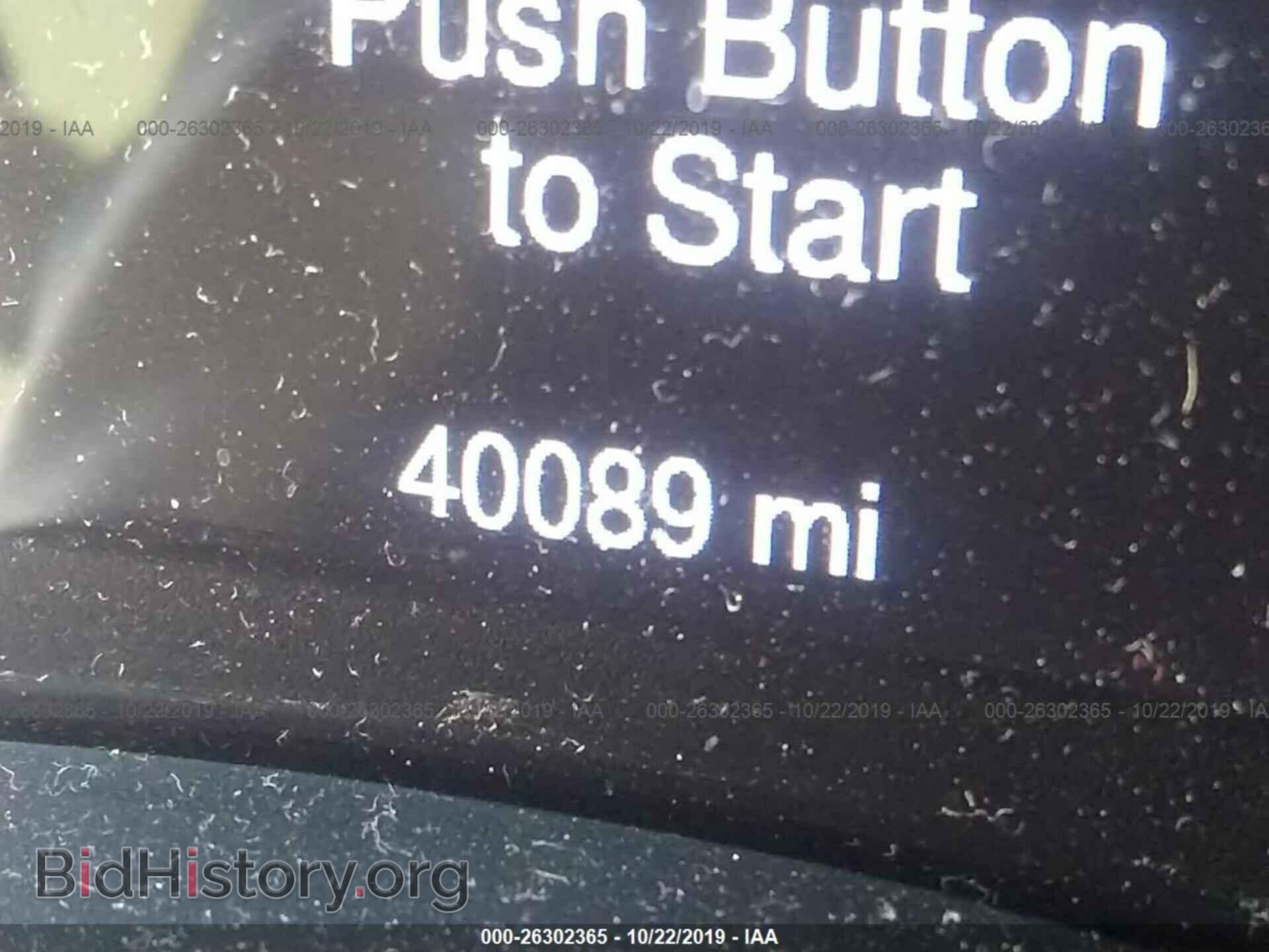 2015 DODGE DURANGO - VIN: 1C4RDHAG4FC186543 - Фото 7