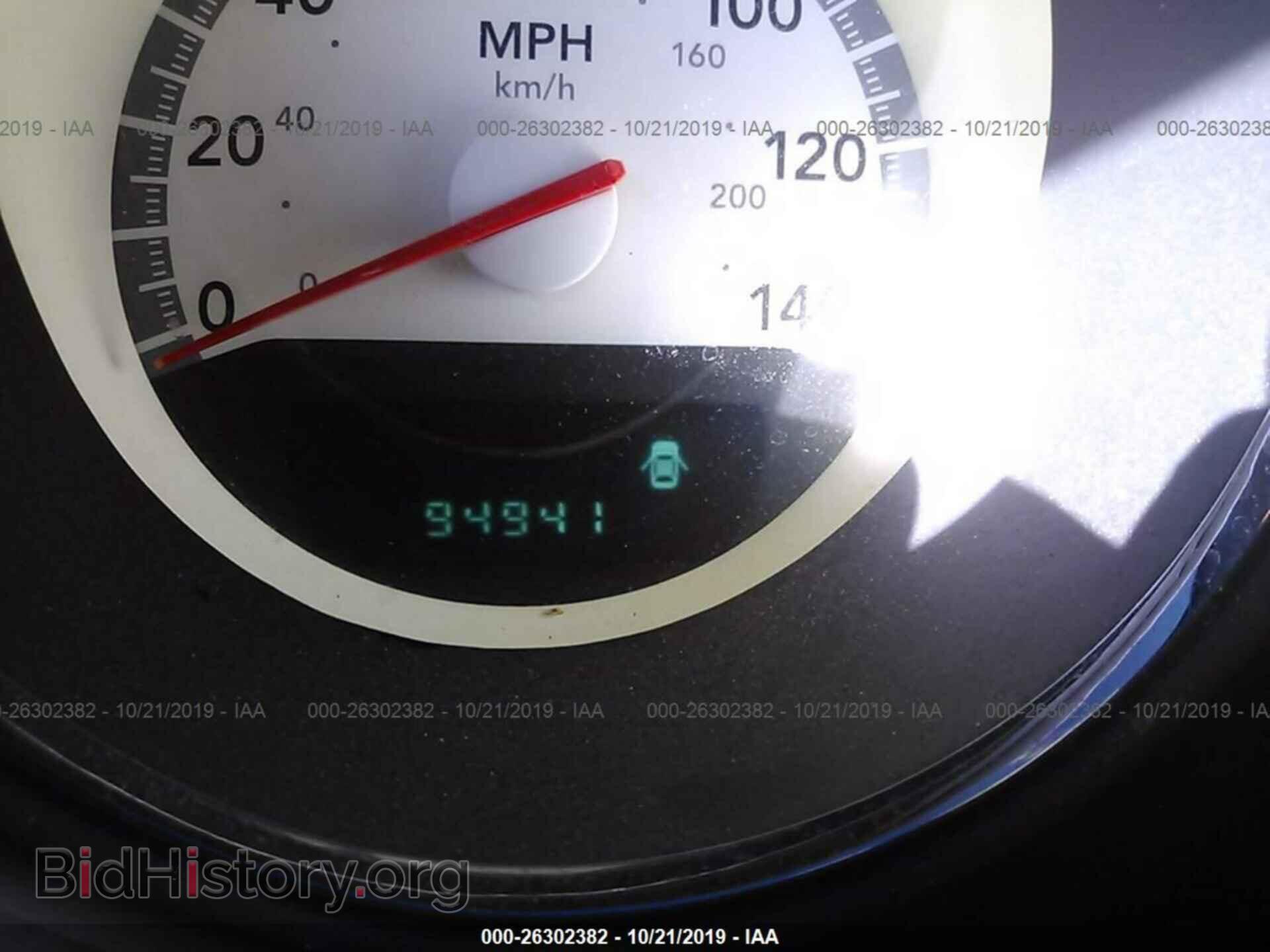 2010 DODGE CHALLENGER - VIN: 2B3CJ4DV6AH159871 - Фото 7