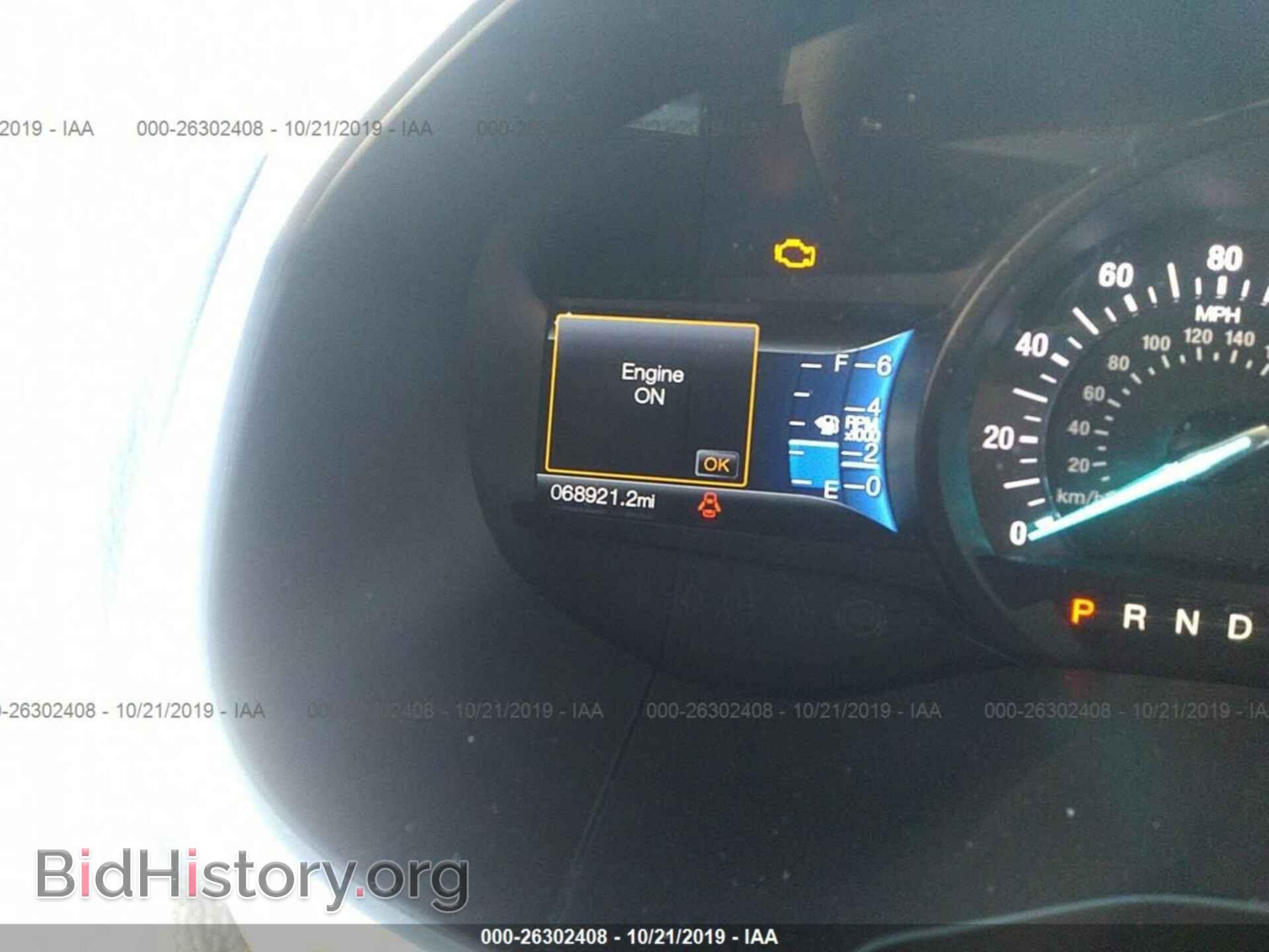 2017 FORD EDGE - VIN: 2FMPK3J96HBB31219 - Photo 7
