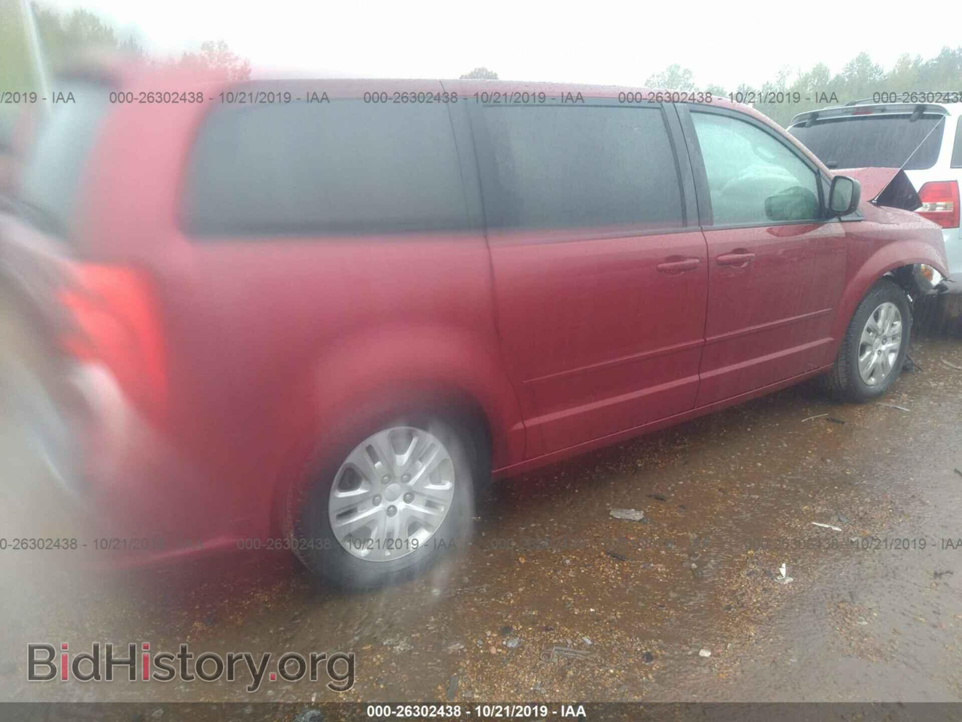 2016 DODGE GRAND CARAVAN - VIN: 2C4RDGBG2GR185165 - Фото 4