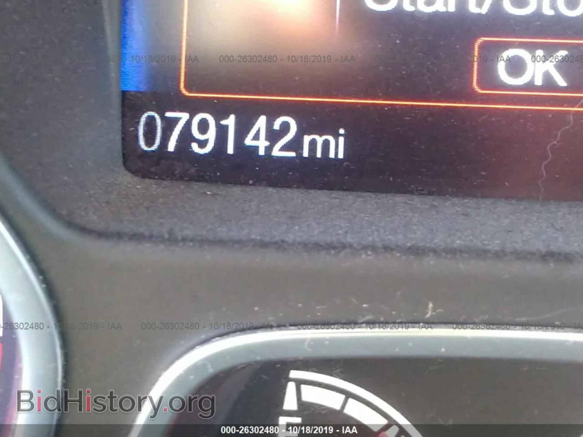 2016 FORD FOCUS - VIN: 1FADP3L91GL224854 - Photo 7