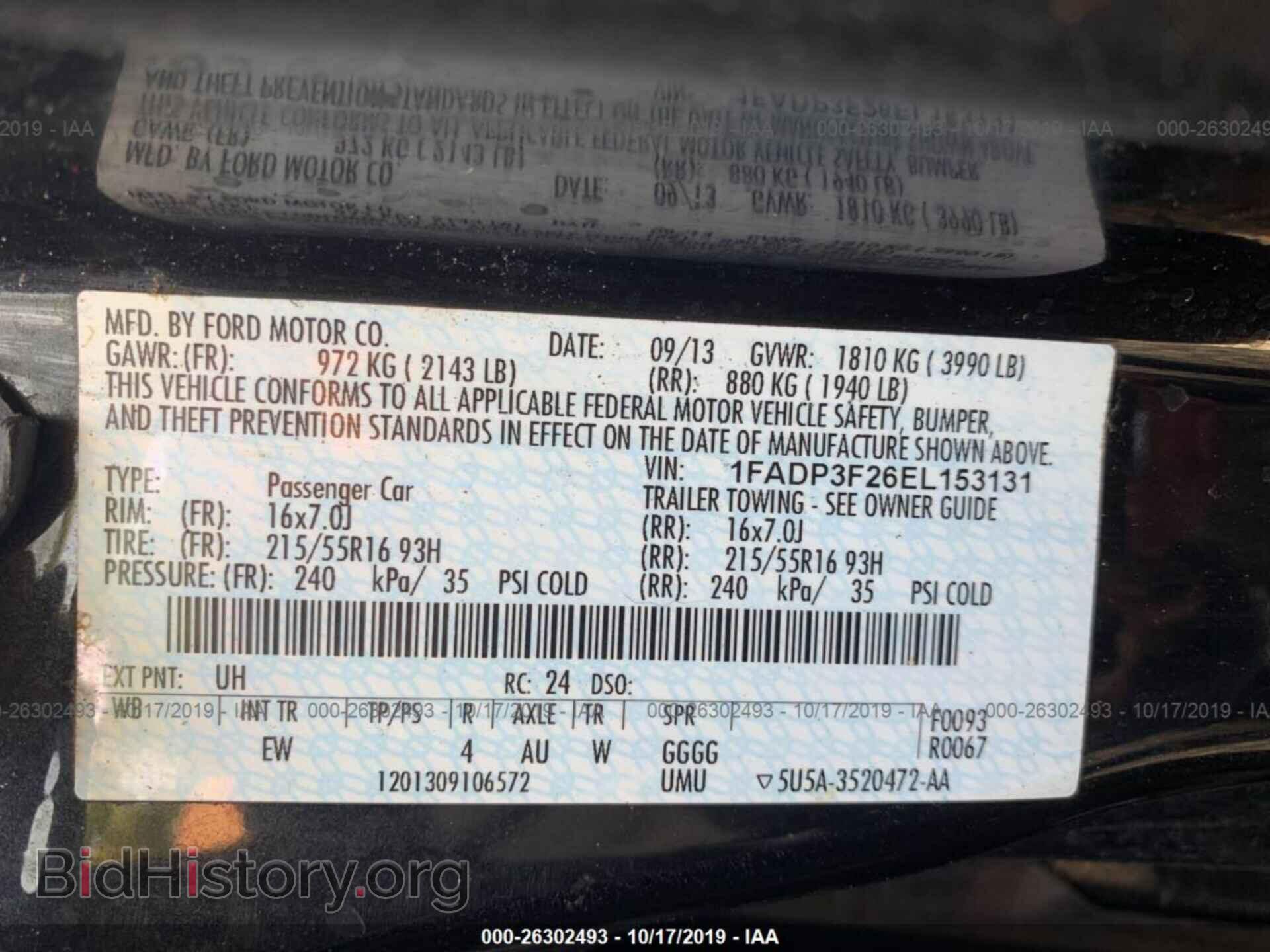 2014 FORD FOCUS - VIN: 1FADP3F26EL153131 - Фото 9