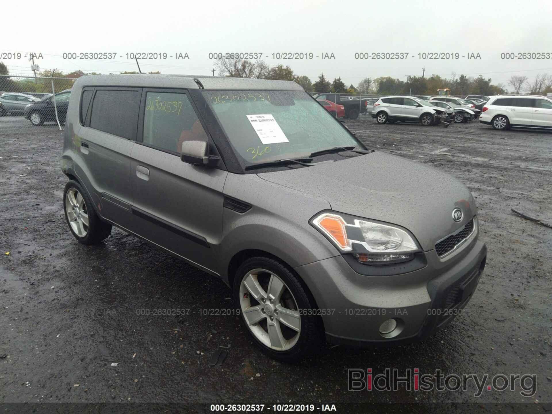 Photo KNDJT2A2XA7032339 - KIA SOUL 2010