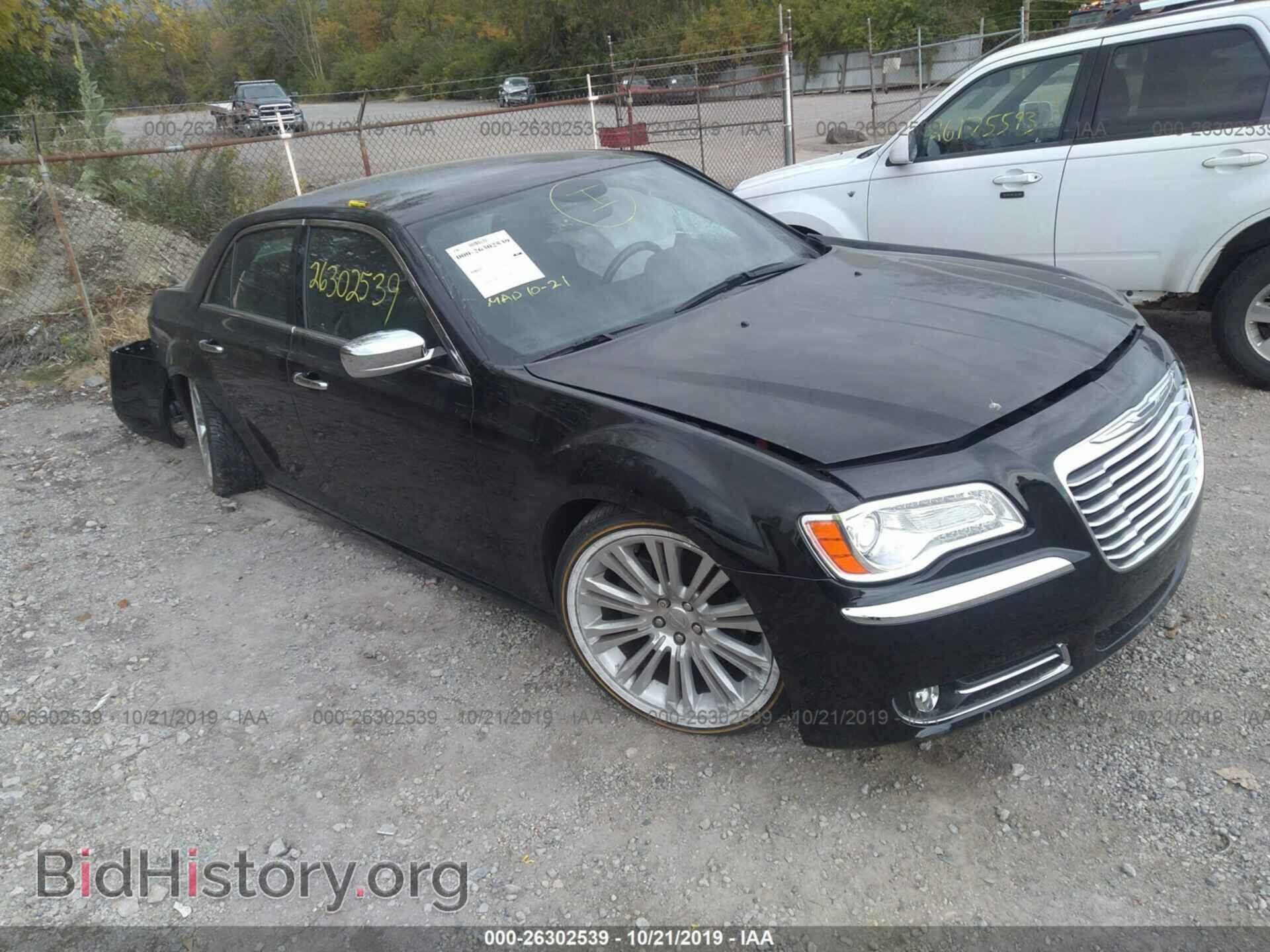 Фотография 2C3CCAET5DH641146 - CHRYSLER 300C 2013