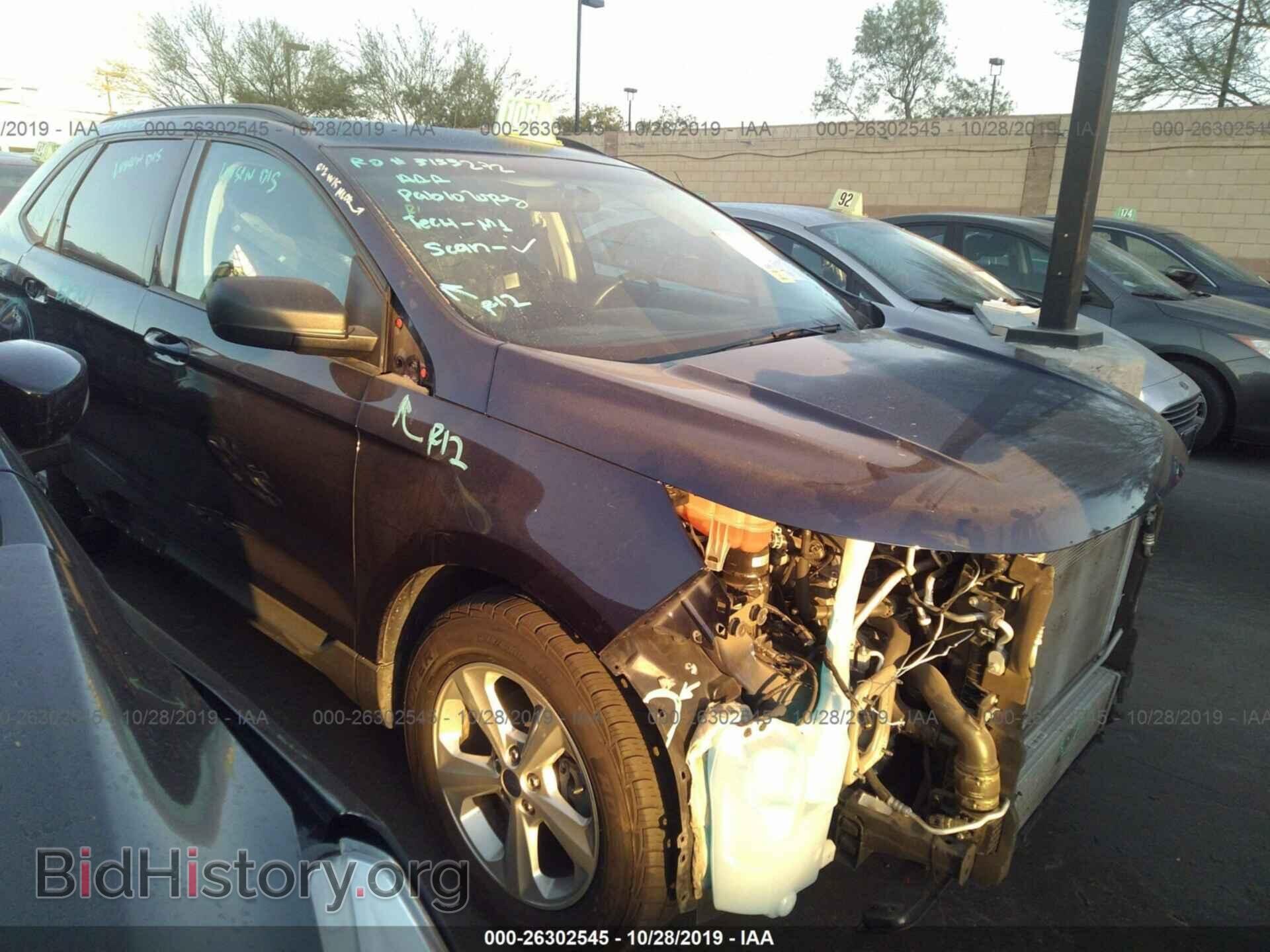 Фотография 2FMPK3G92GBC24972 - FORD EDGE 2016