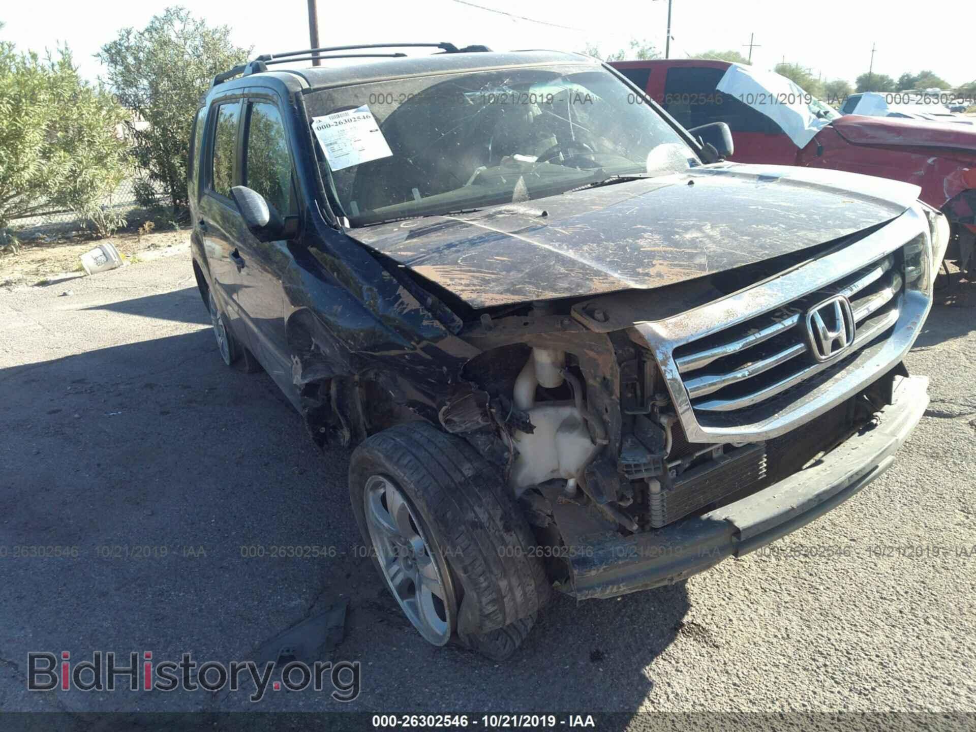 2012 HONDA PILOT - VIN: 5FNYF4H59CB032976 - Фото 6
