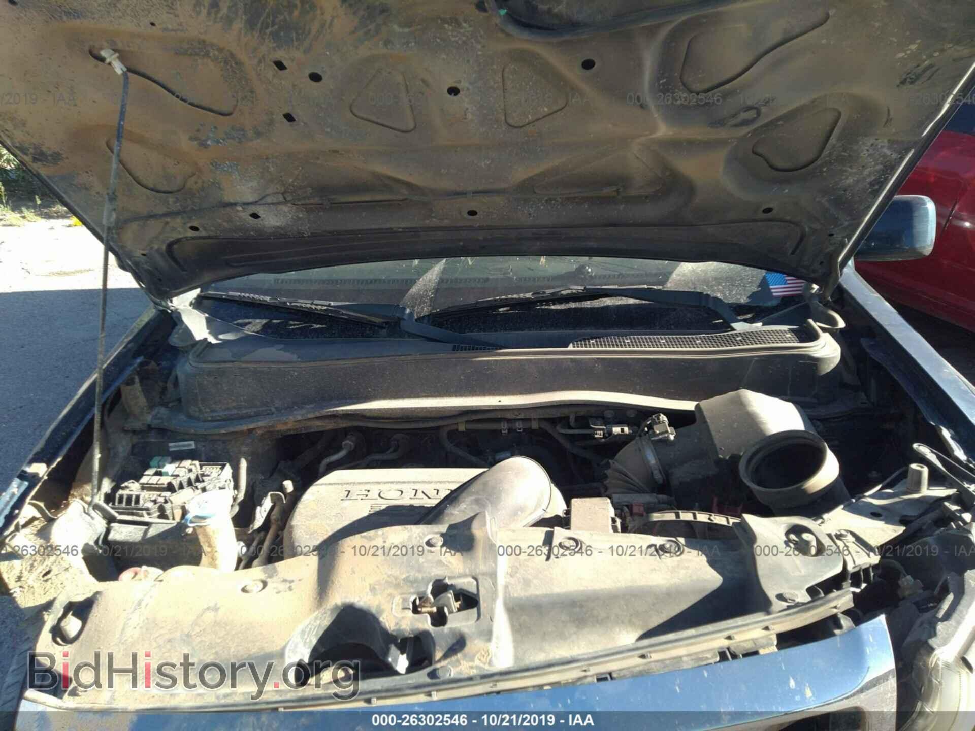 2012 HONDA PILOT - VIN: 5FNYF4H59CB032976 - Фото 10