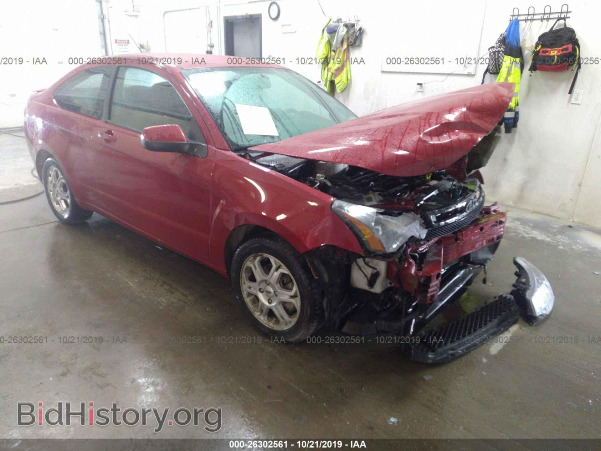 Фотография 1FAHP32N99W154067 - FORD FOCUS 2009