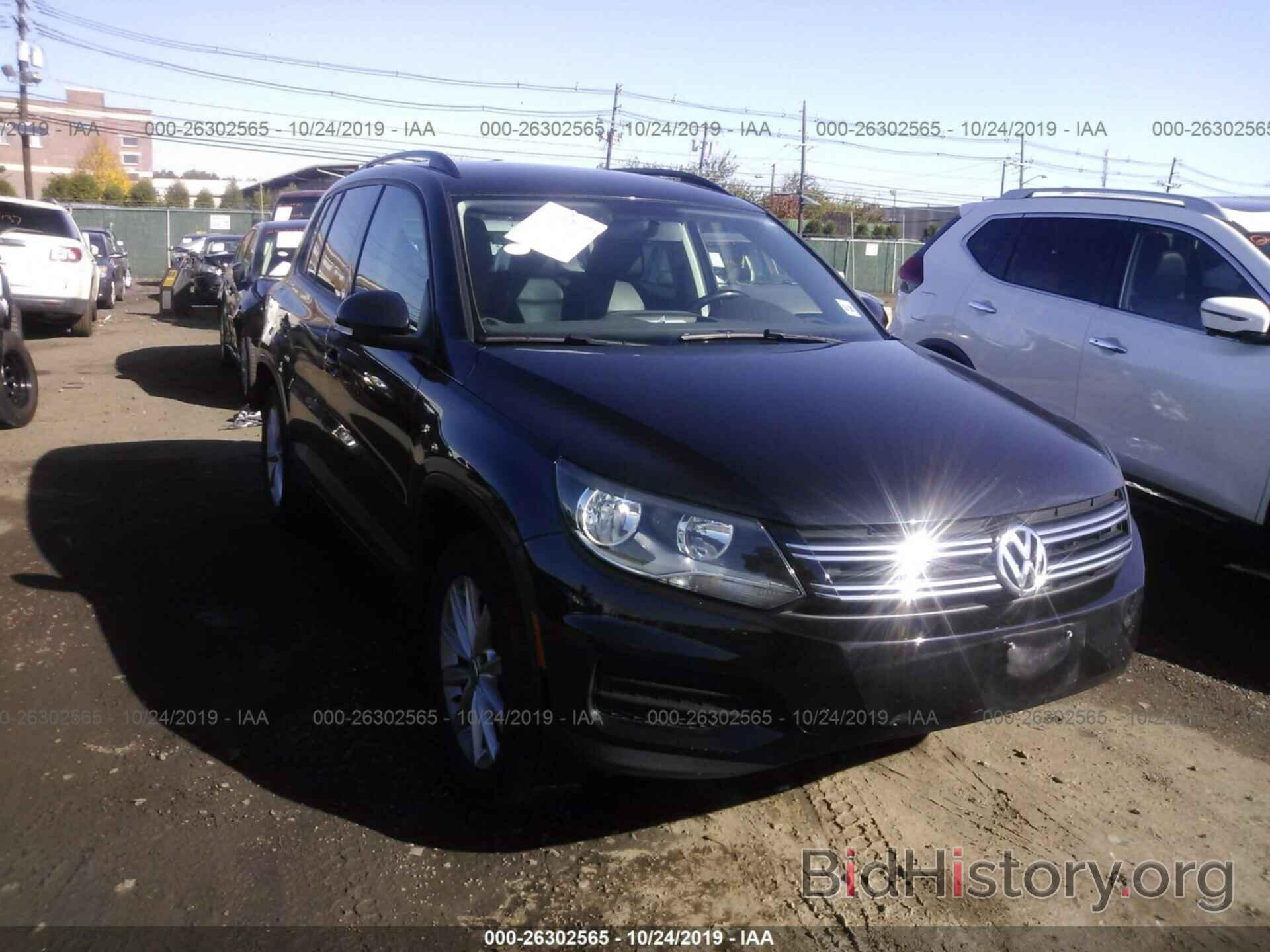 Photo WVGAV7AX7FW592069 - VOLKSWAGEN TIGUAN 2015