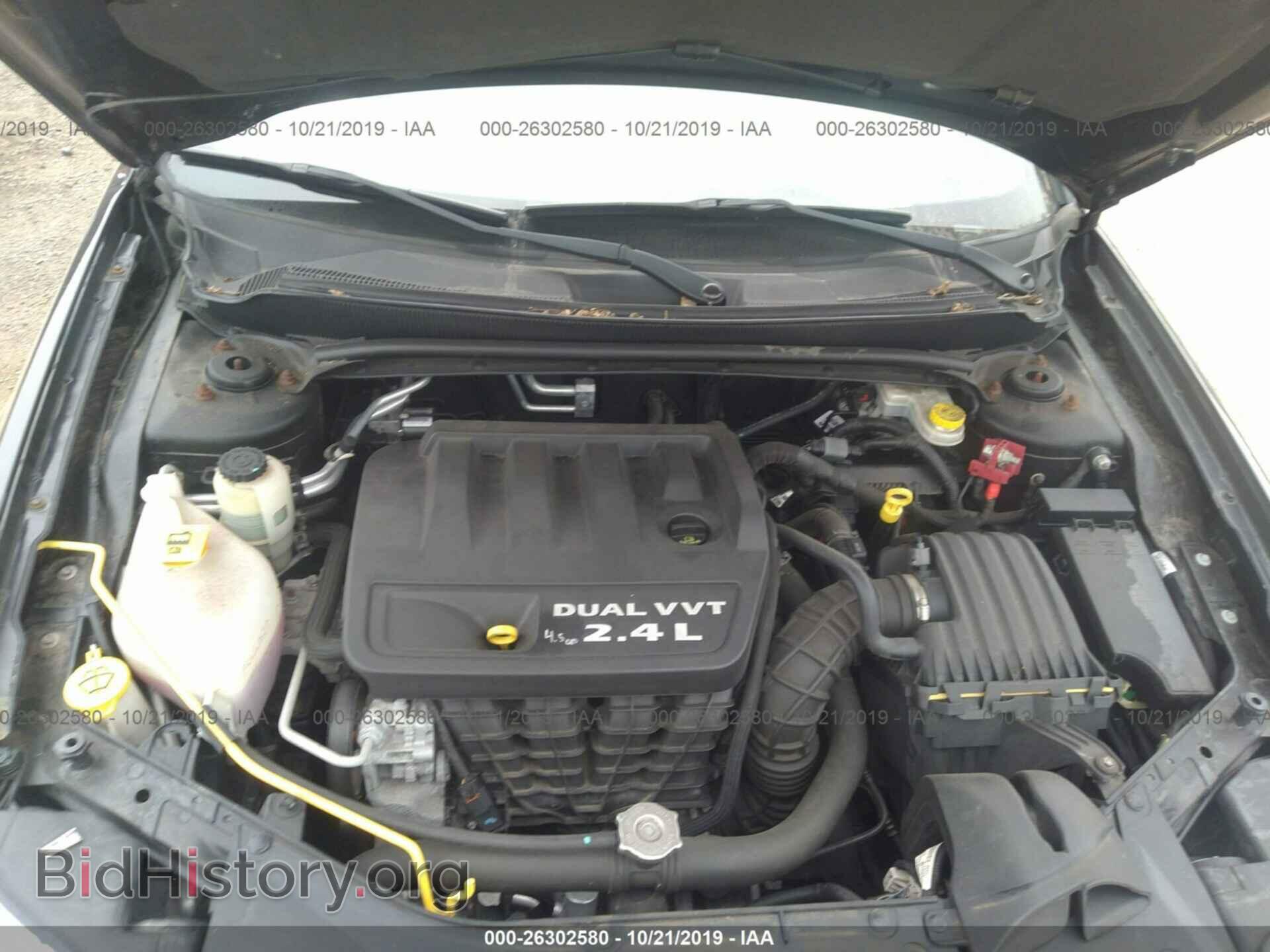 2013 DODGE AVENGER - VIN: 1C3CDZAB8DN645062 - Фото 10