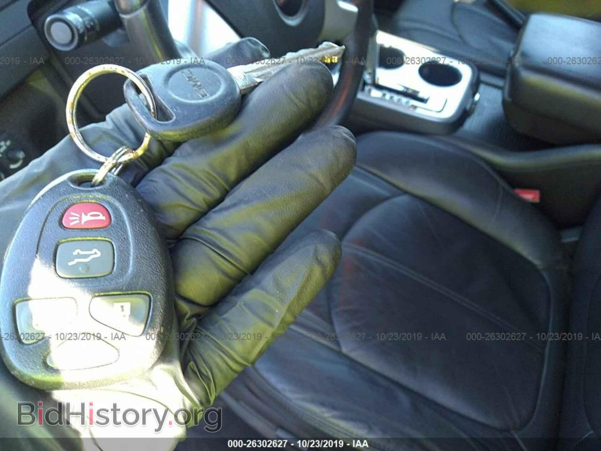 2011 GMC ACADIA - VIN: 1GKKRRED3BJ375980 - Фото 11