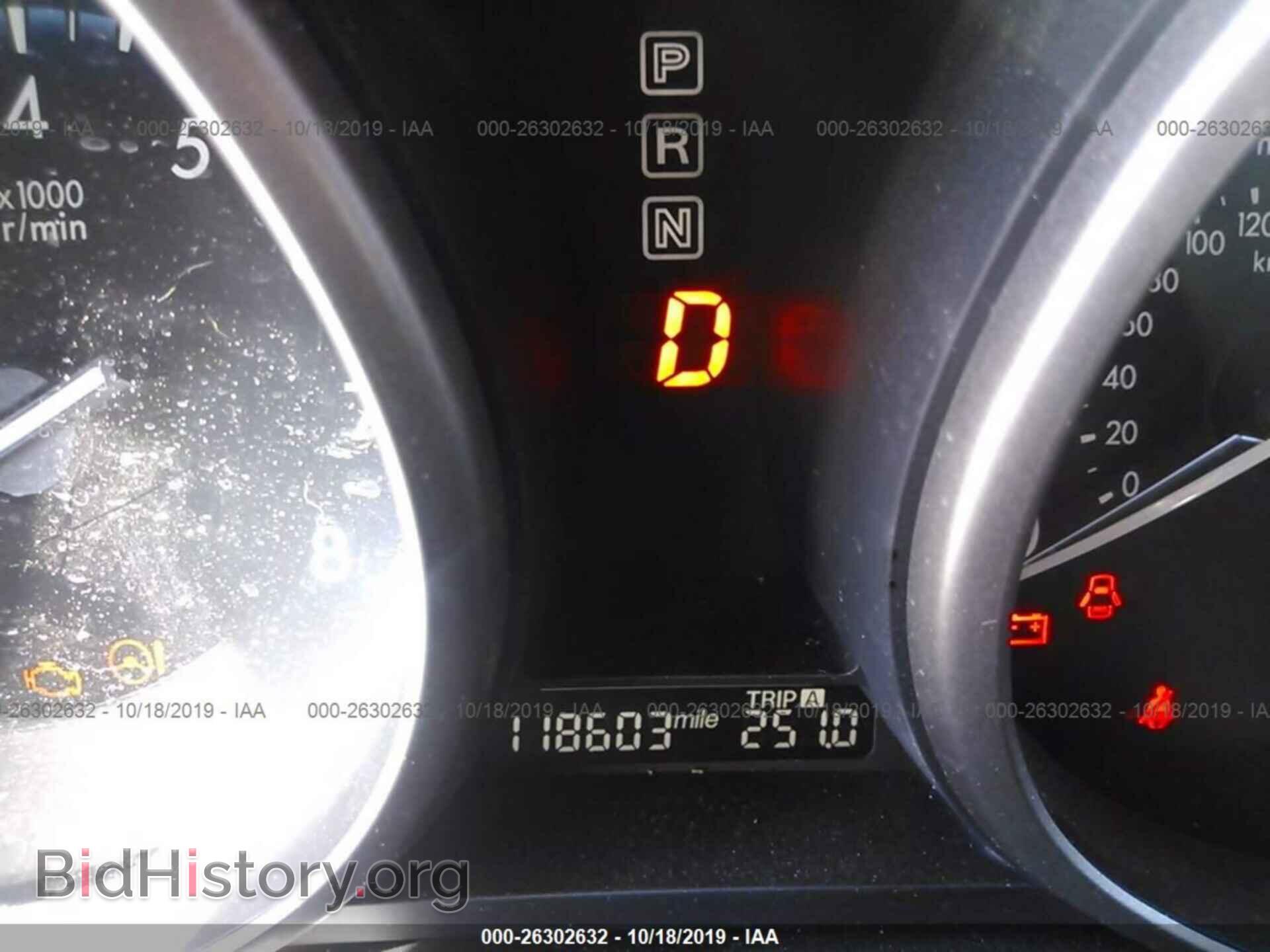 2012 MAZDA 3 - VIN: JM1BL1L75C1632425 - Фото 7